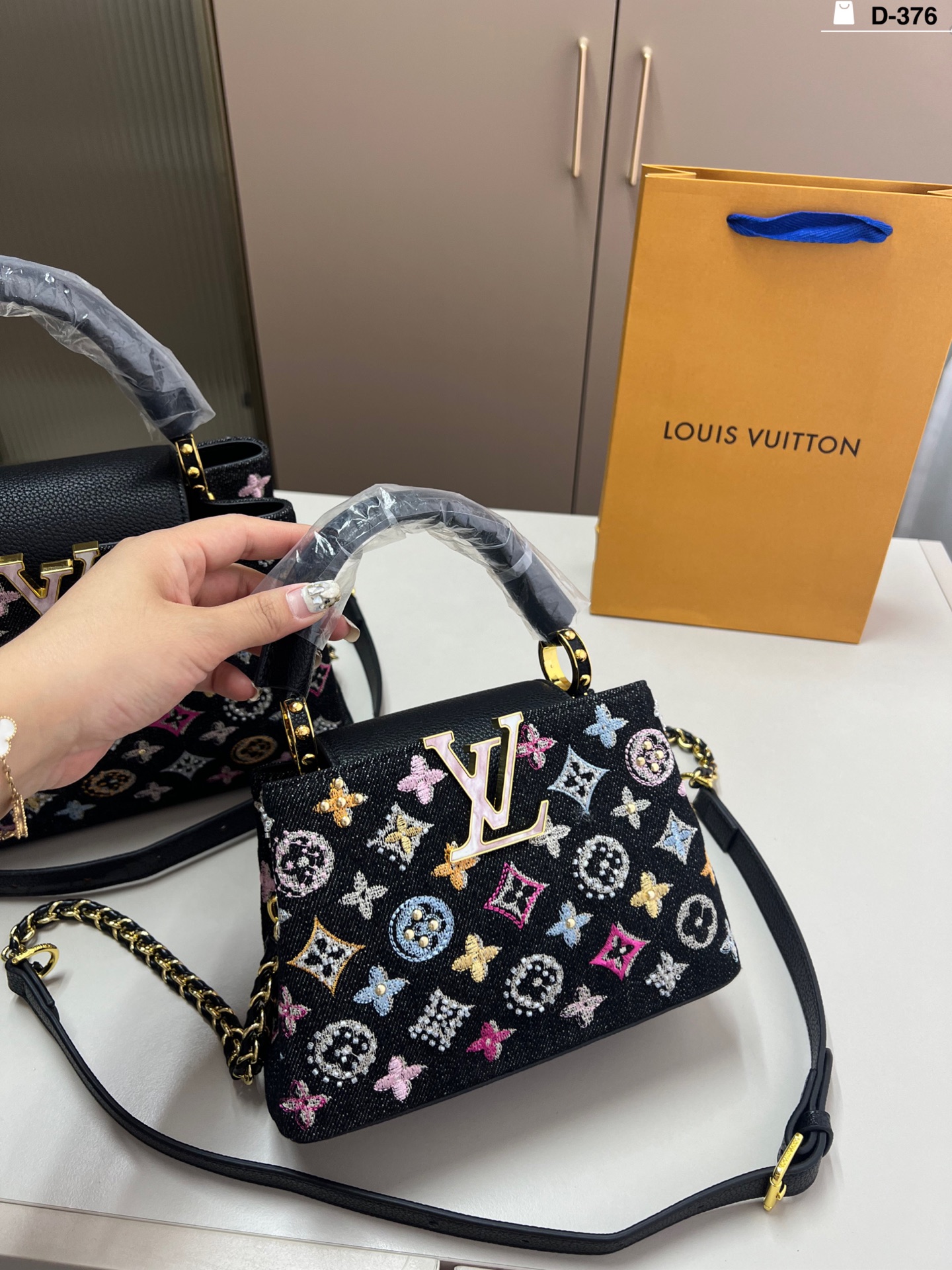 Louis Vuitton handbag