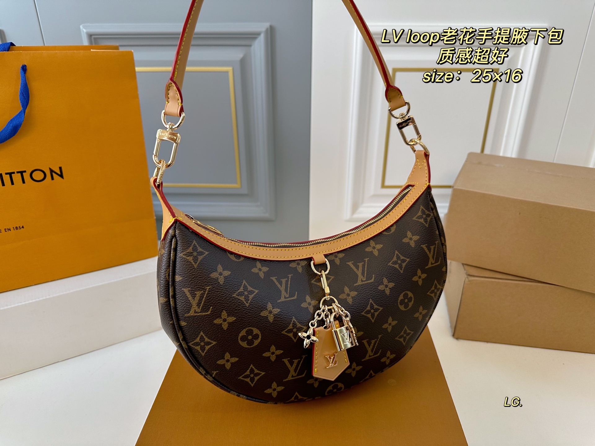 LV underarm moon bag