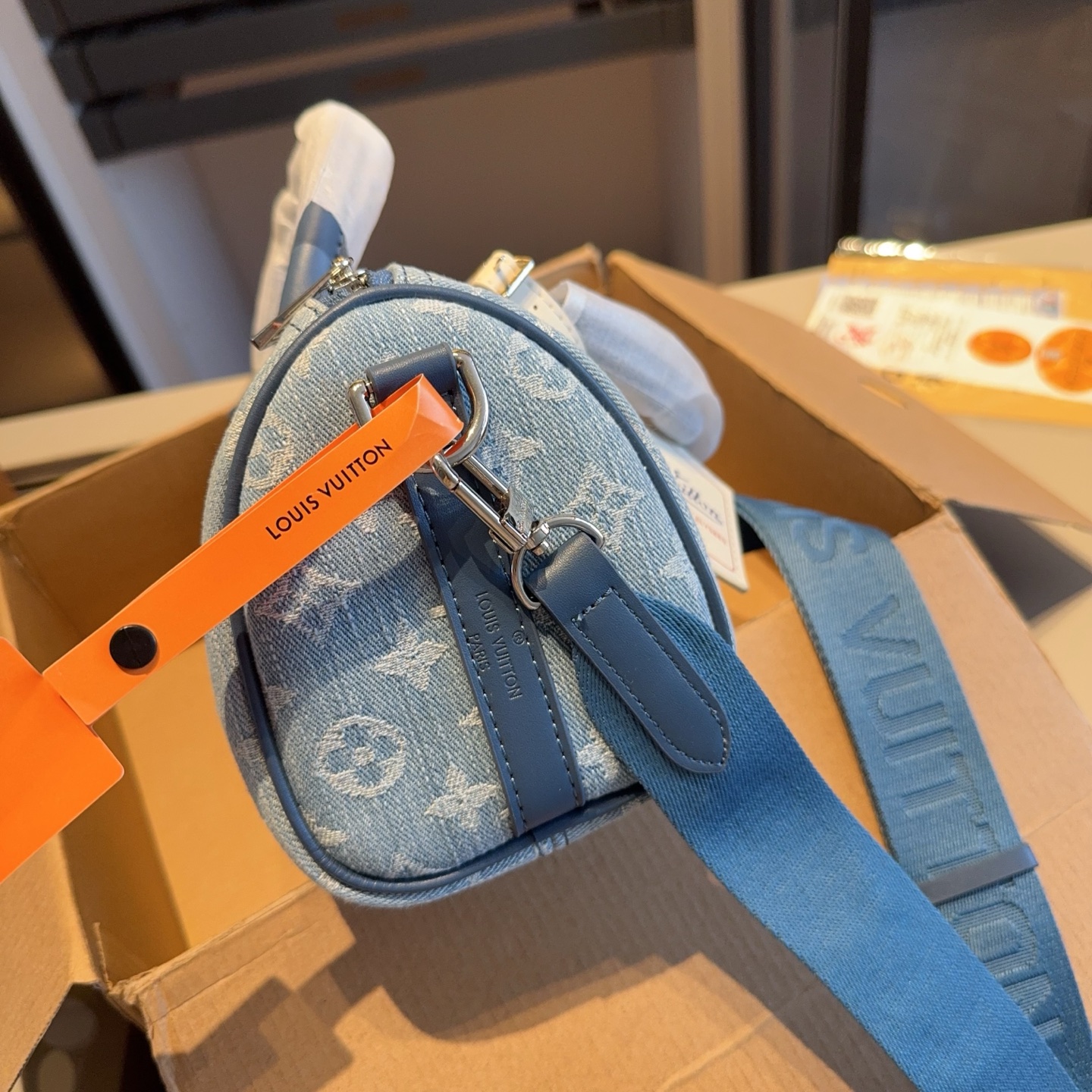 LV denim pillow bag