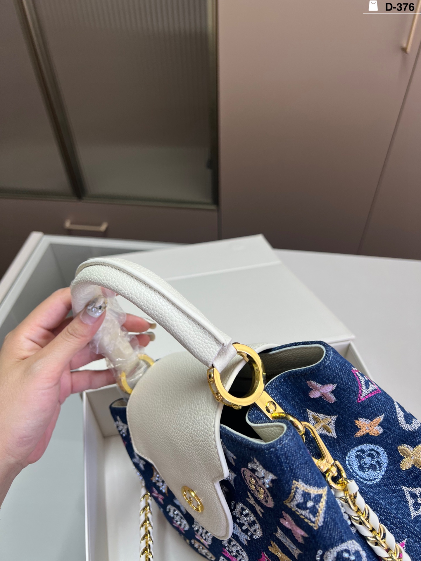 Louis Vuitton handbag