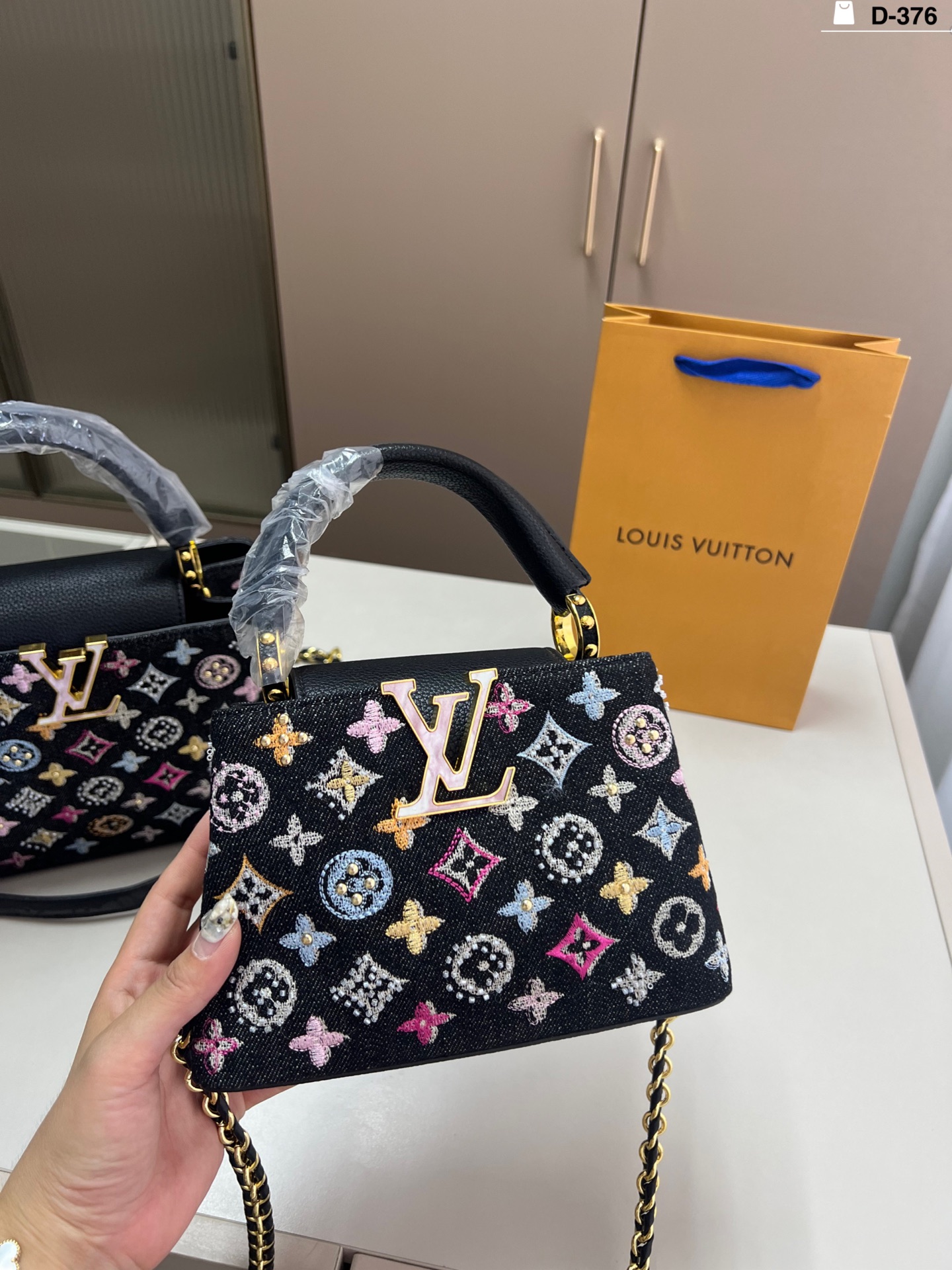 Louis Vuitton handbag