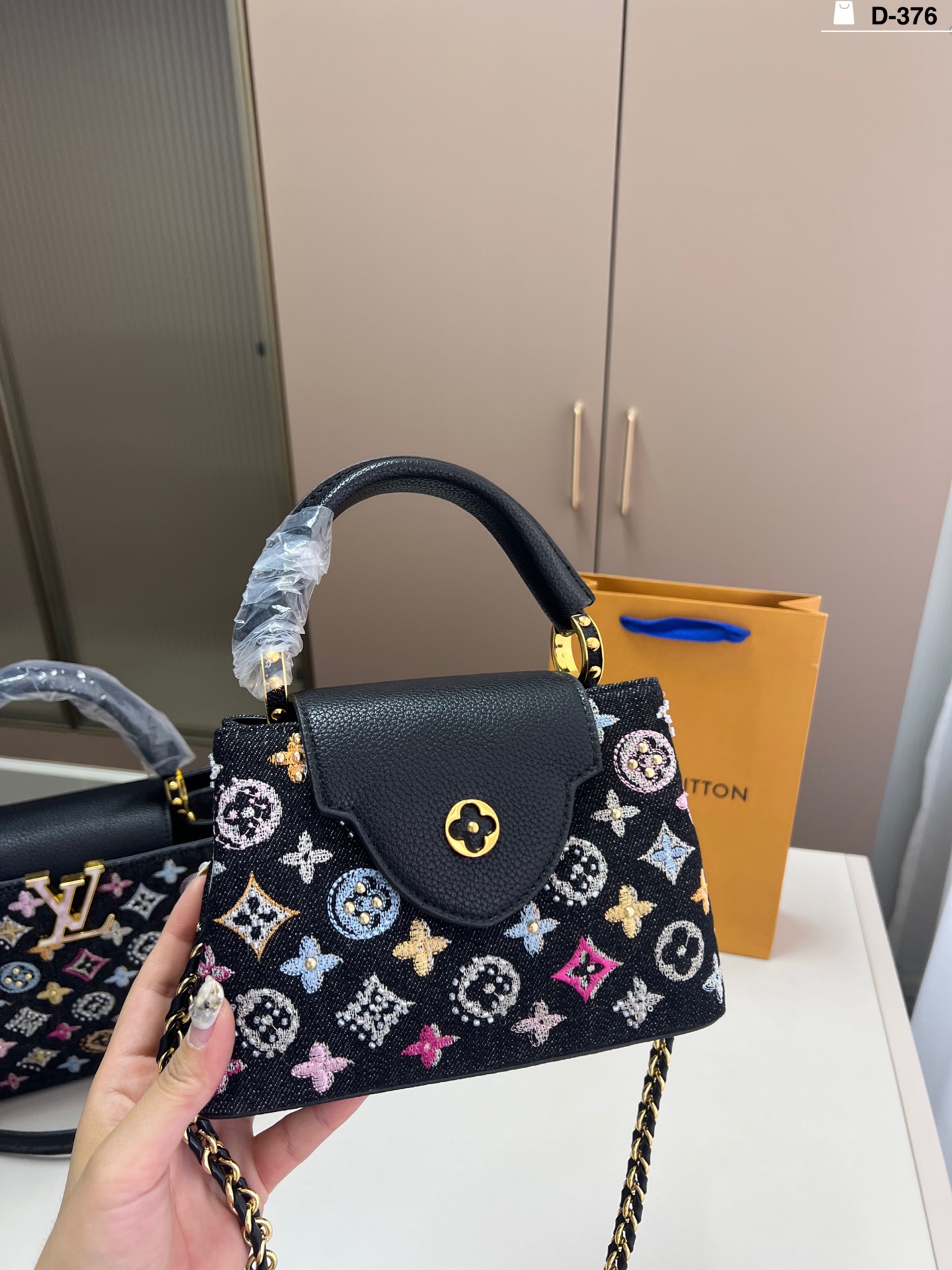 Louis Vuitton handbag