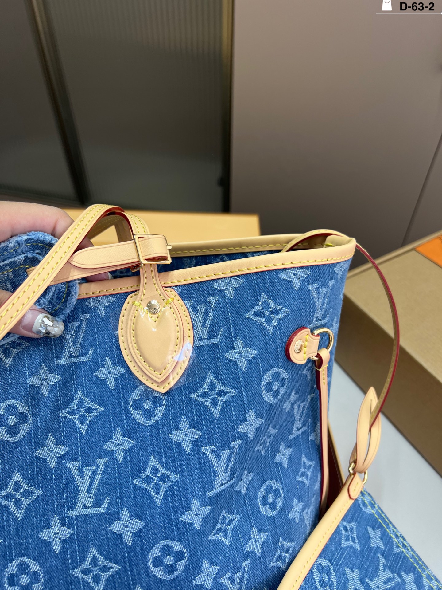Lv Neverfull denim shopping bag