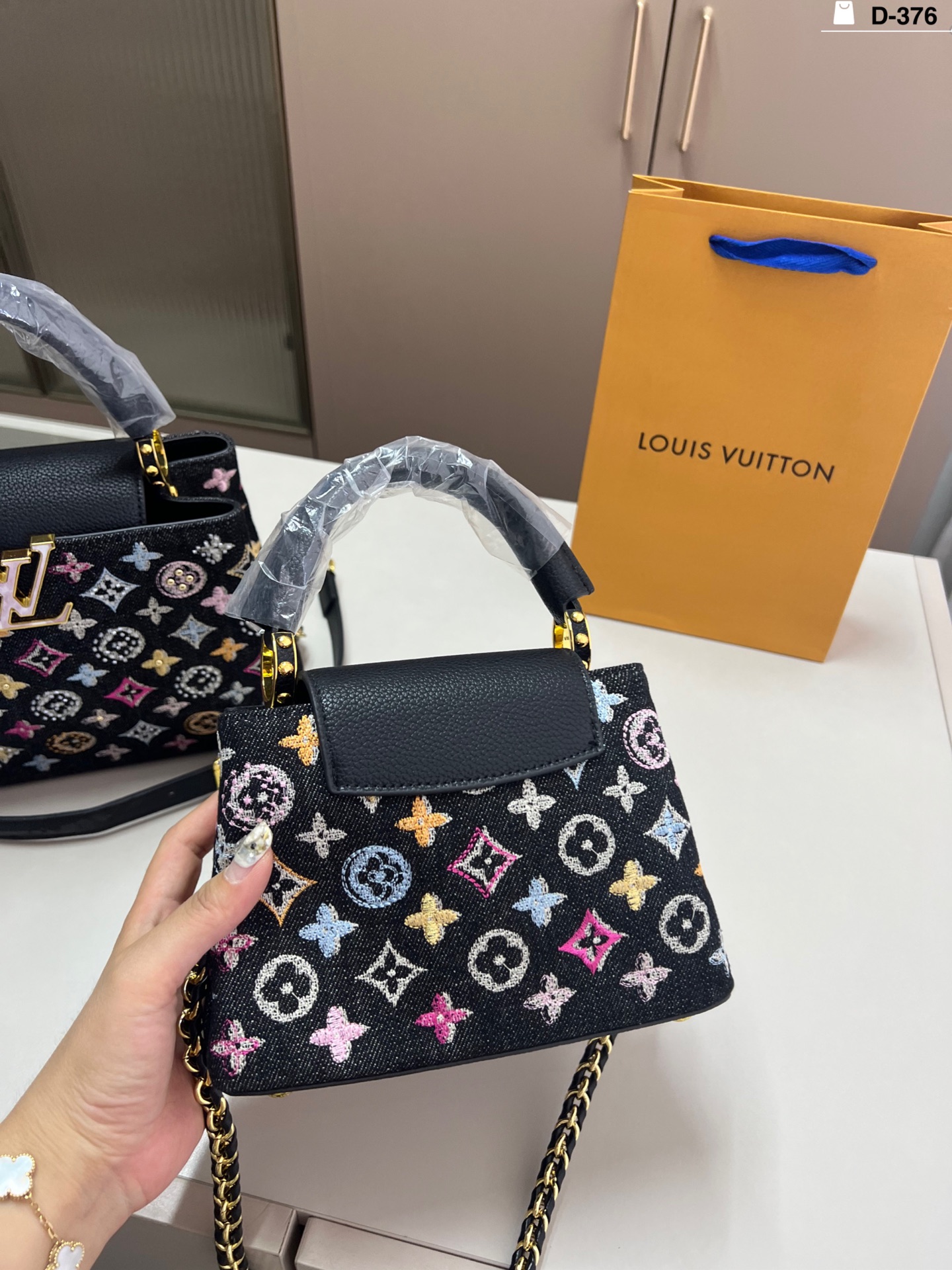 Louis Vuitton handbag