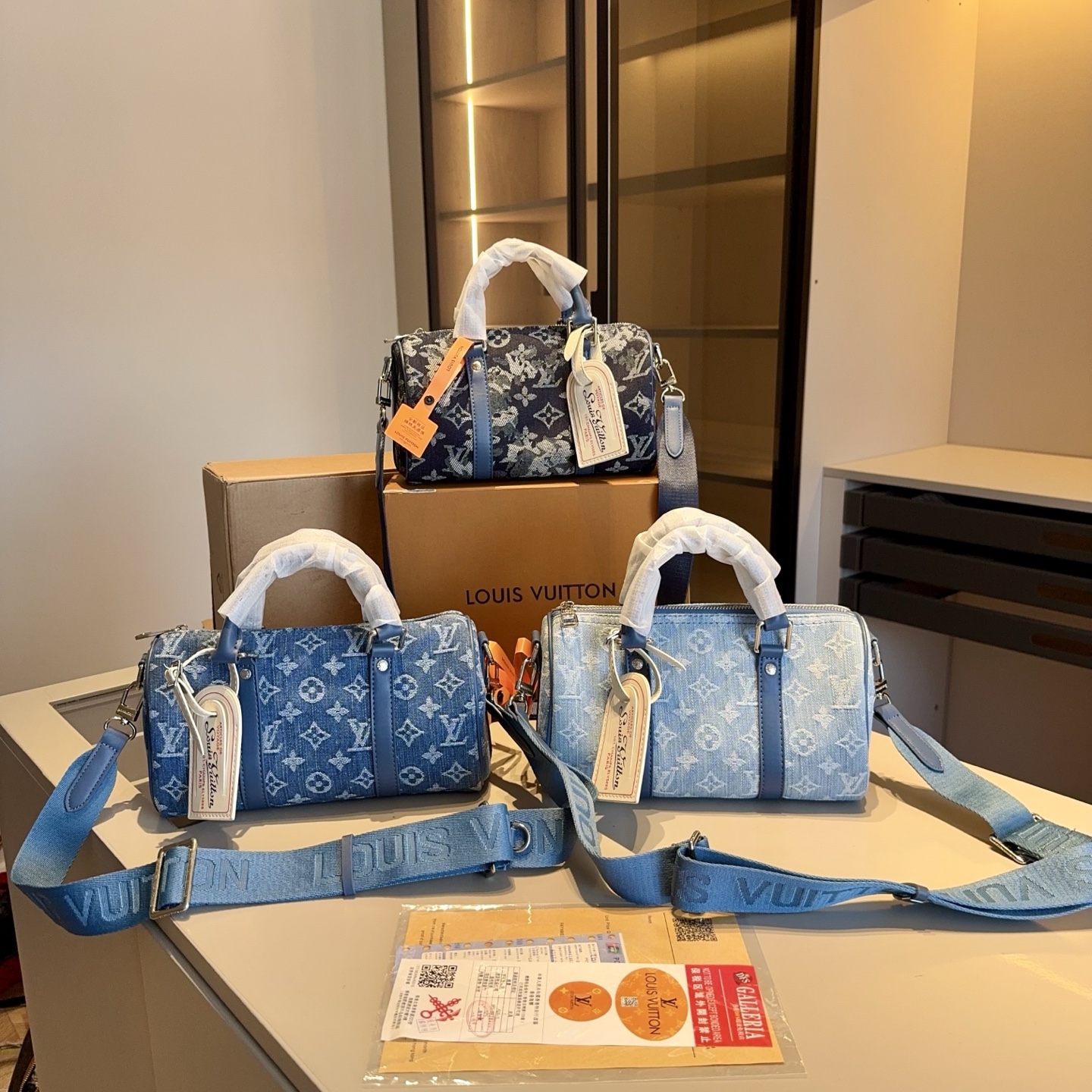 LV denim pillow bag