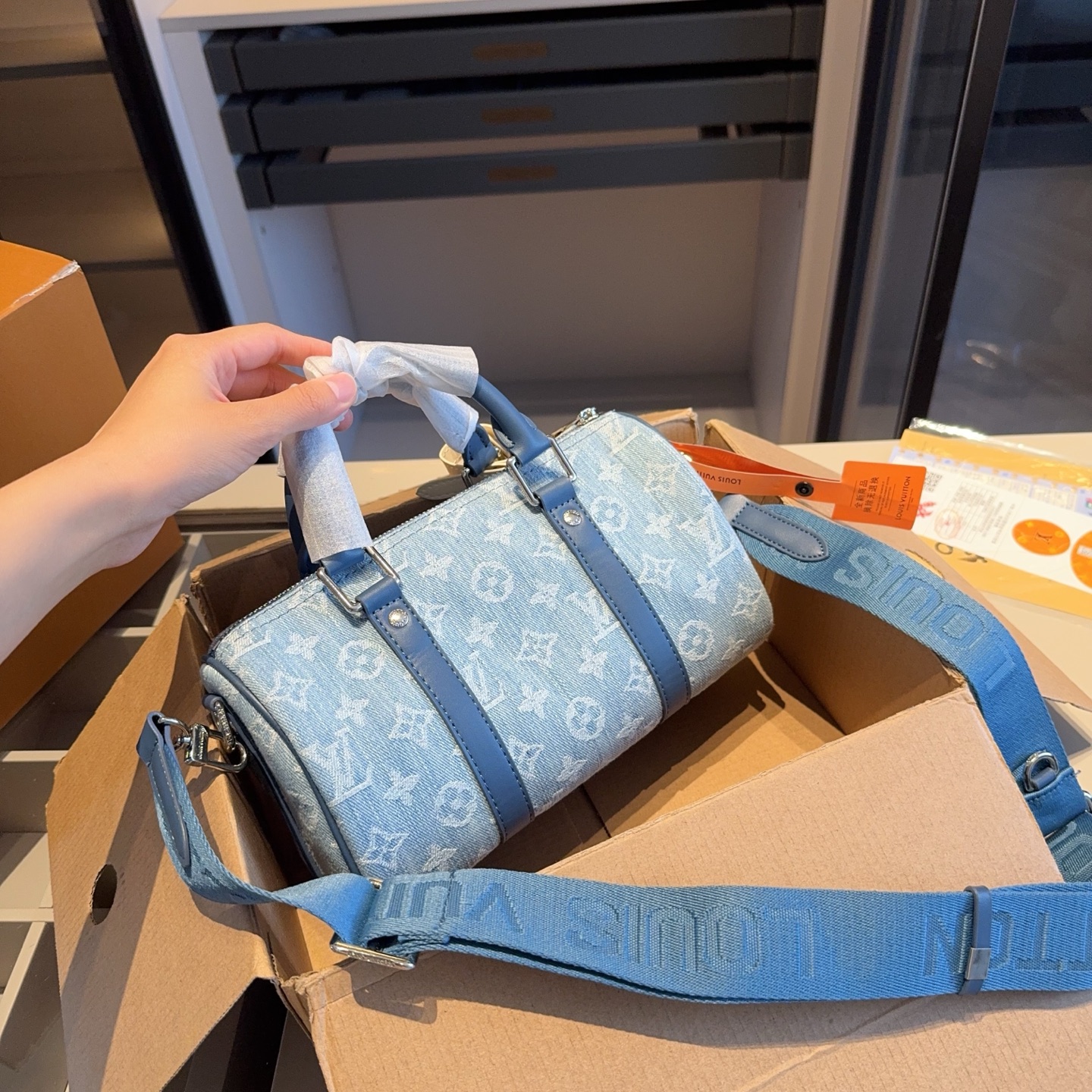 LV denim pillow bag