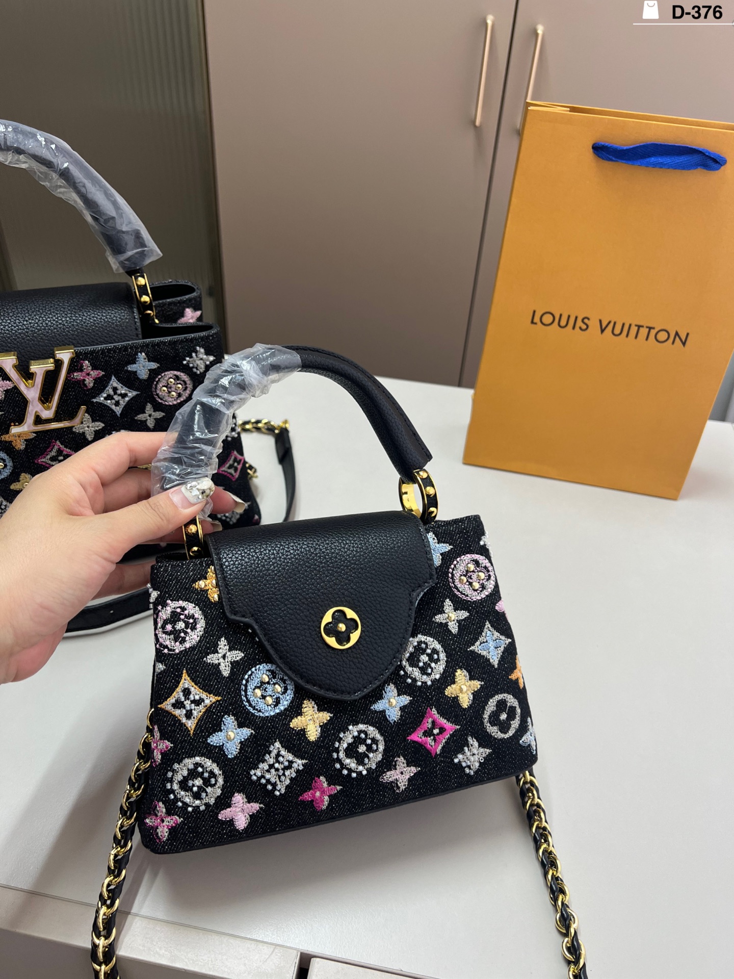Louis Vuitton handbag