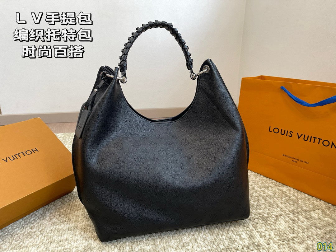 LV hand-held woven tote bag