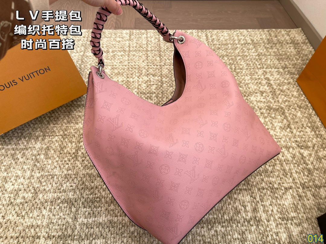 LV hand-held woven tote bag