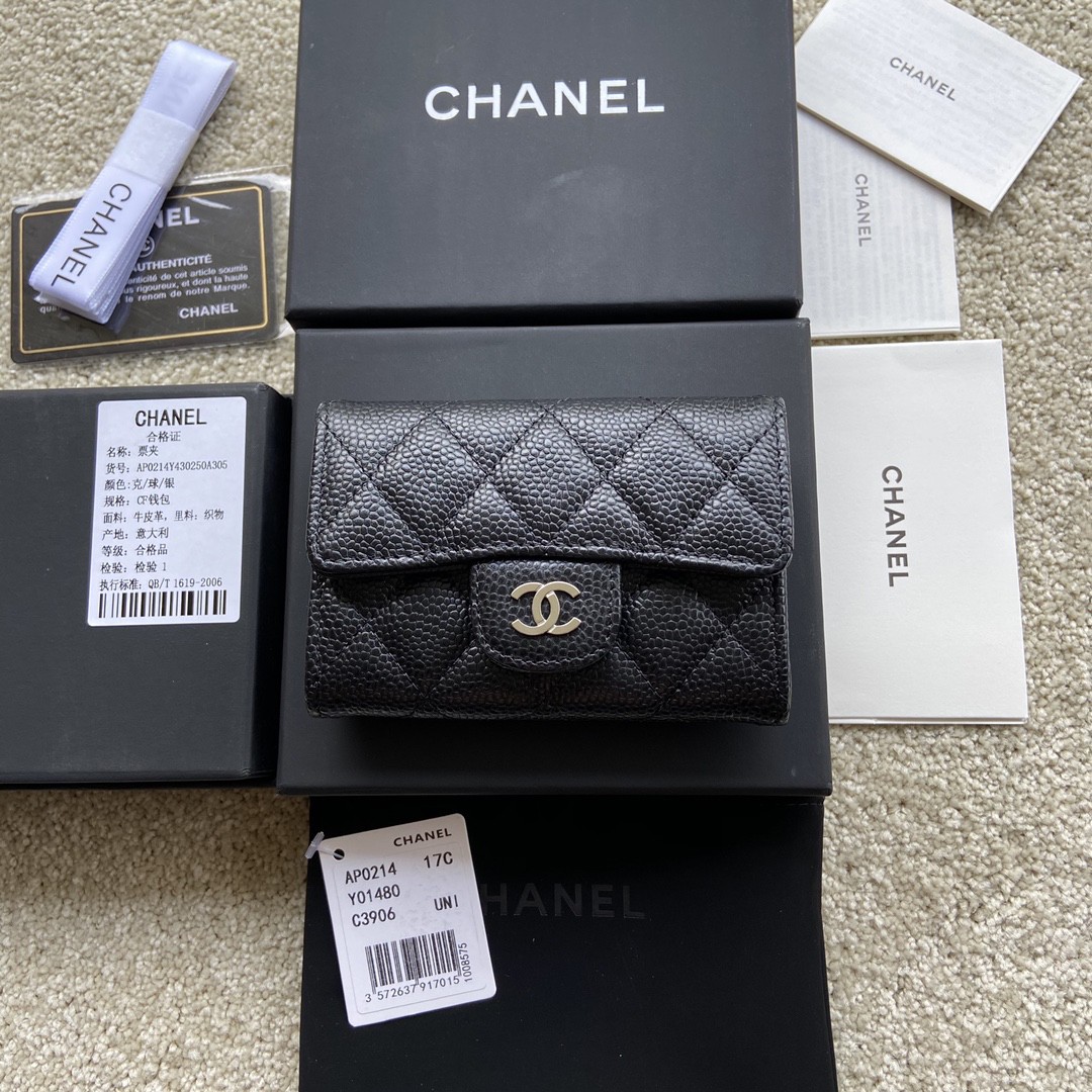 Chanel wallet card holder