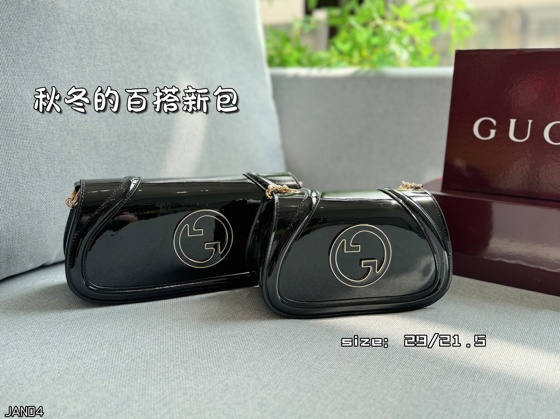 Gucci Blondie enamel chain bag