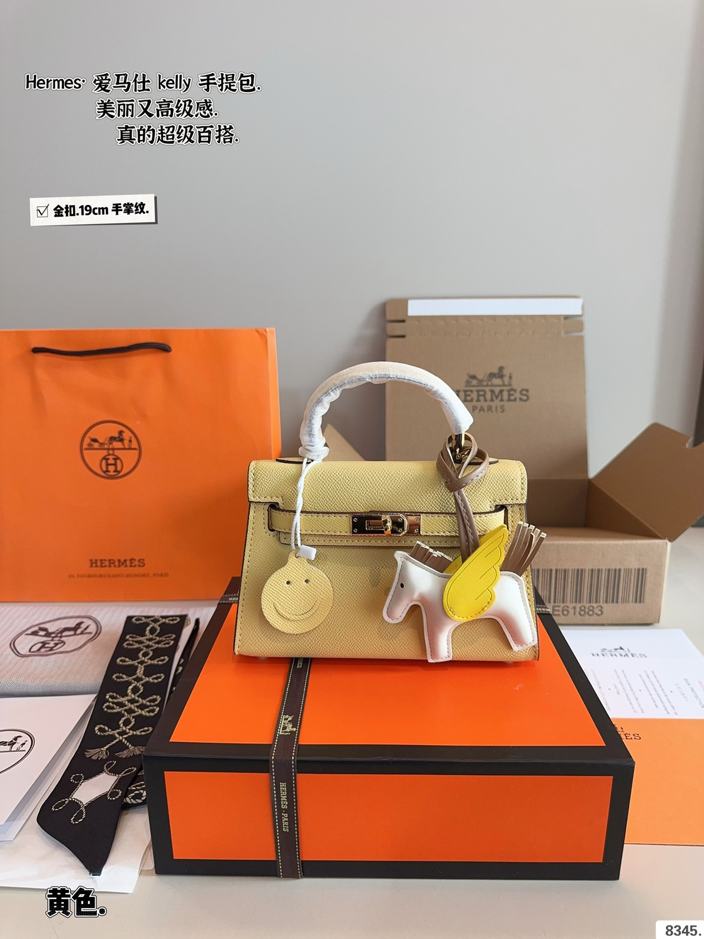 Hermes kelly bag