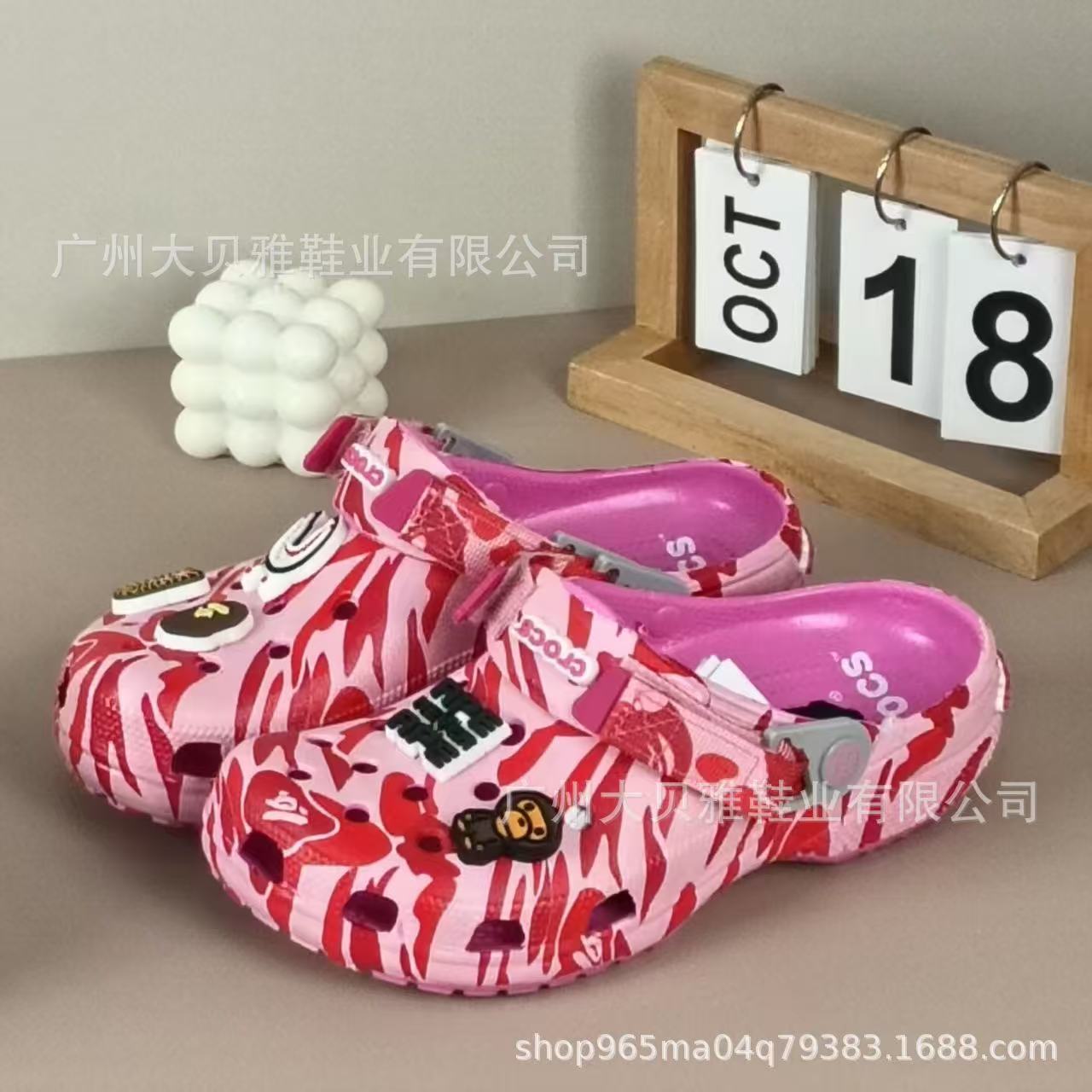 Bape* Crocs slippers