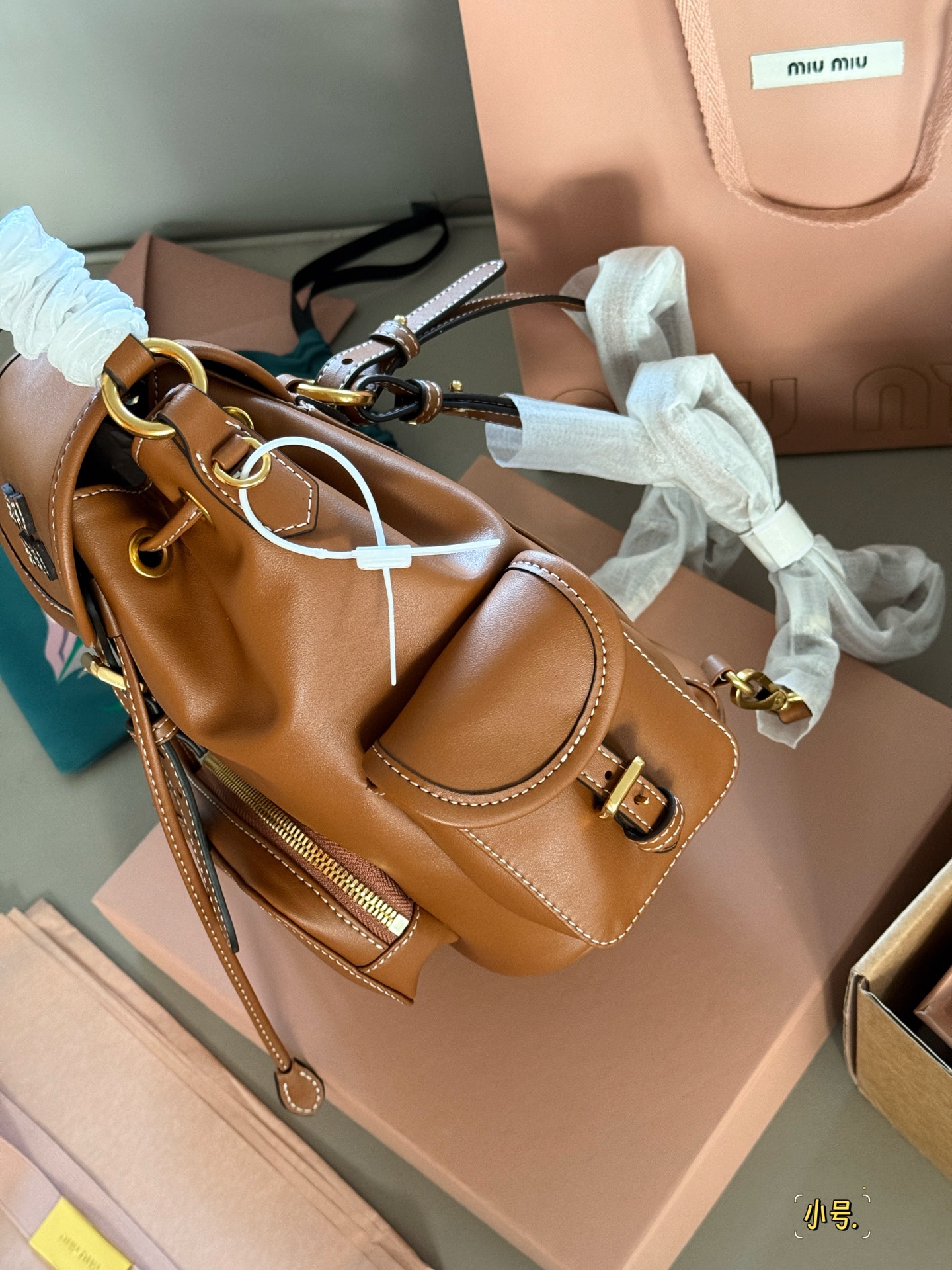 Miu Miu backpack