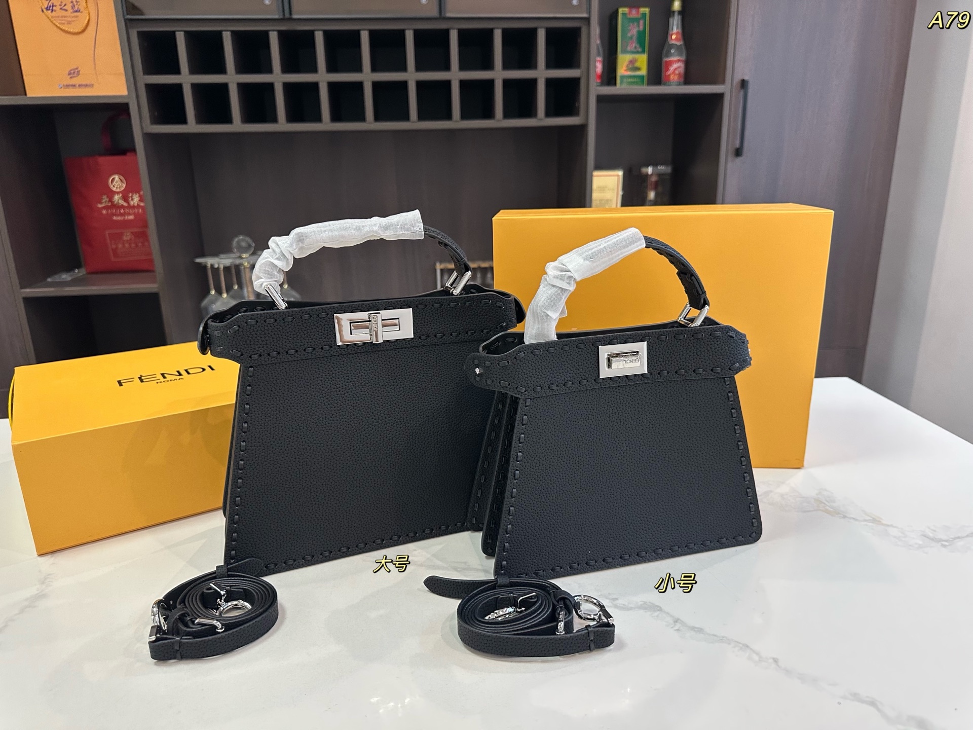 Fendi handbag