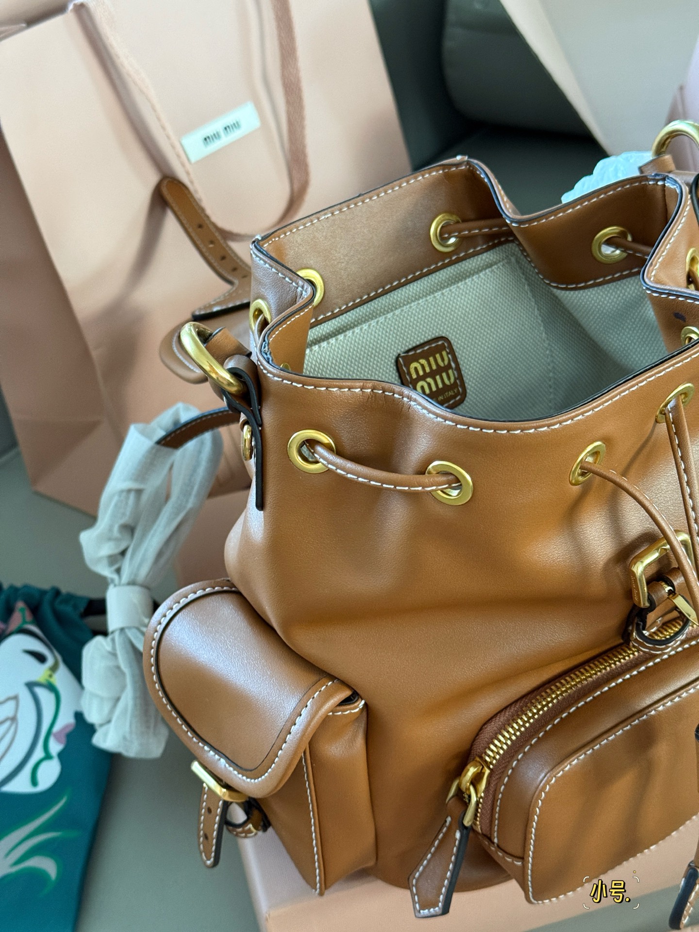 Miu Miu backpack