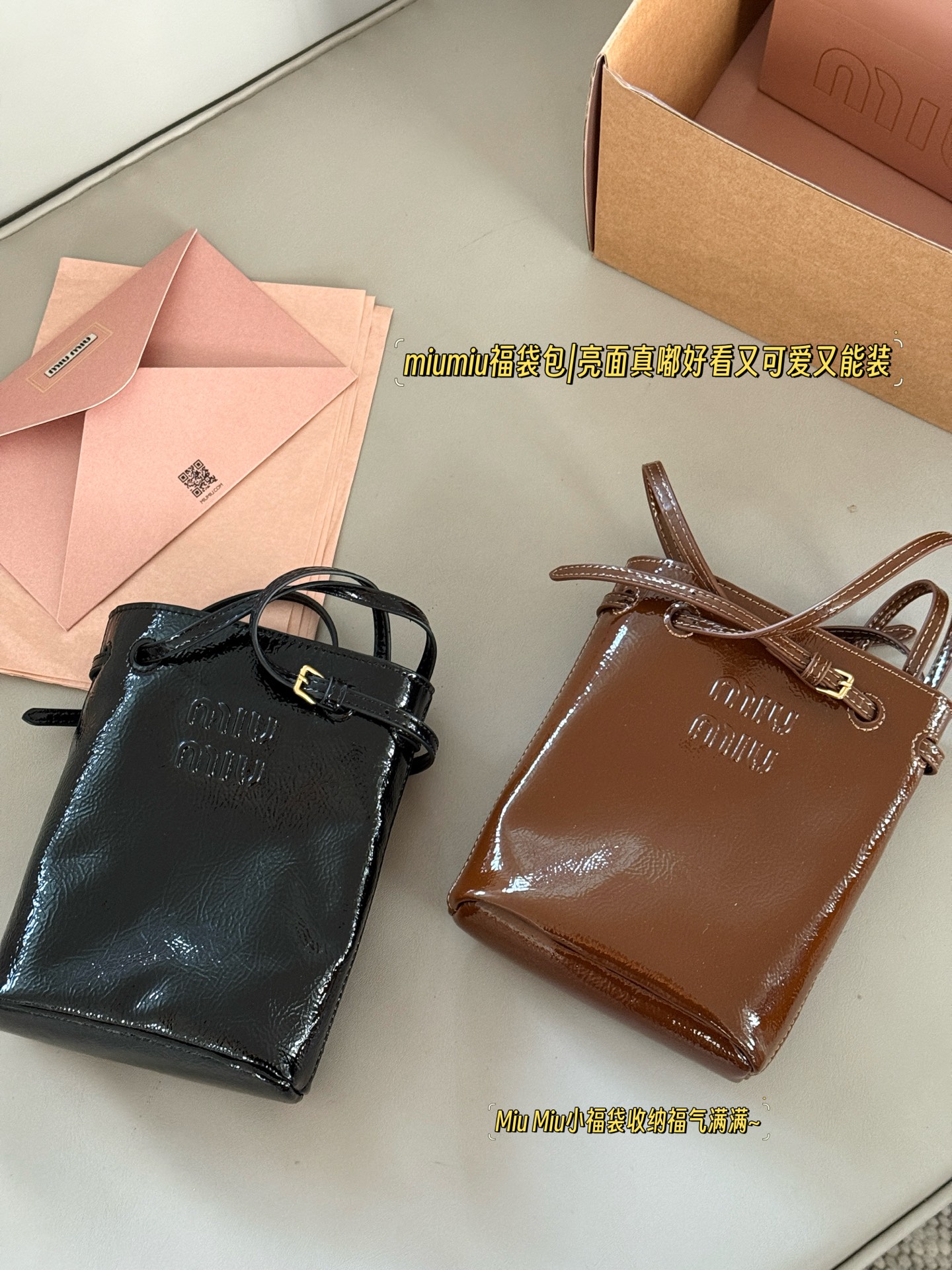 MIUMIU handbag