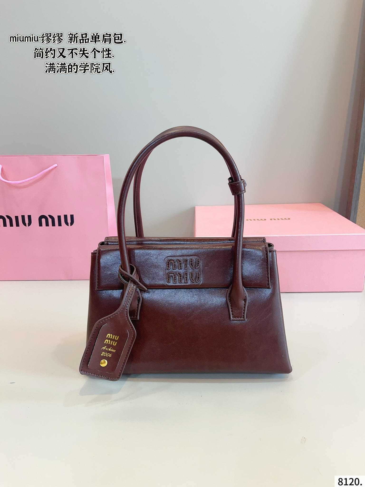 MiuMiu vintage handbag