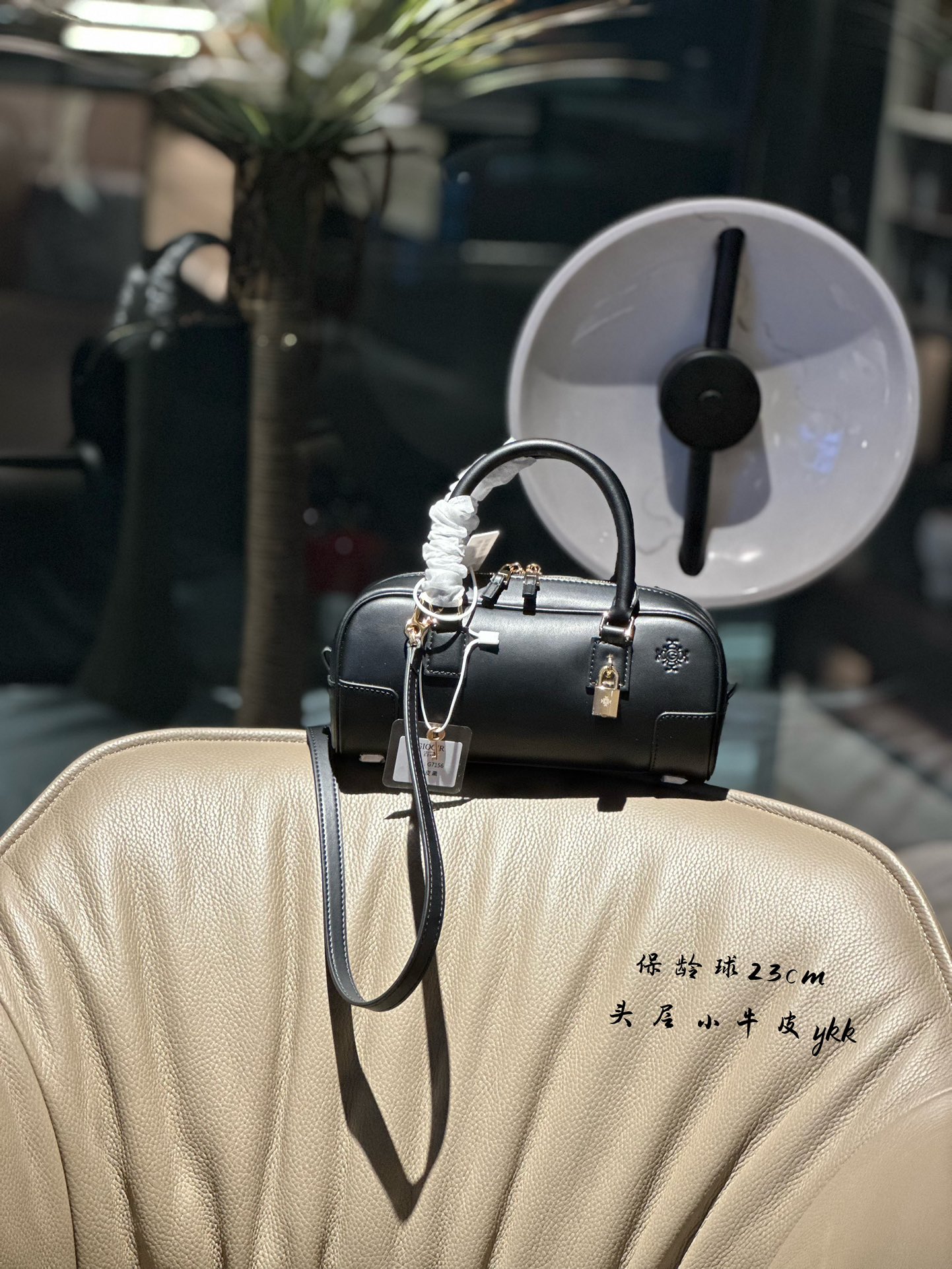 LOEWE Amazona bowling bag