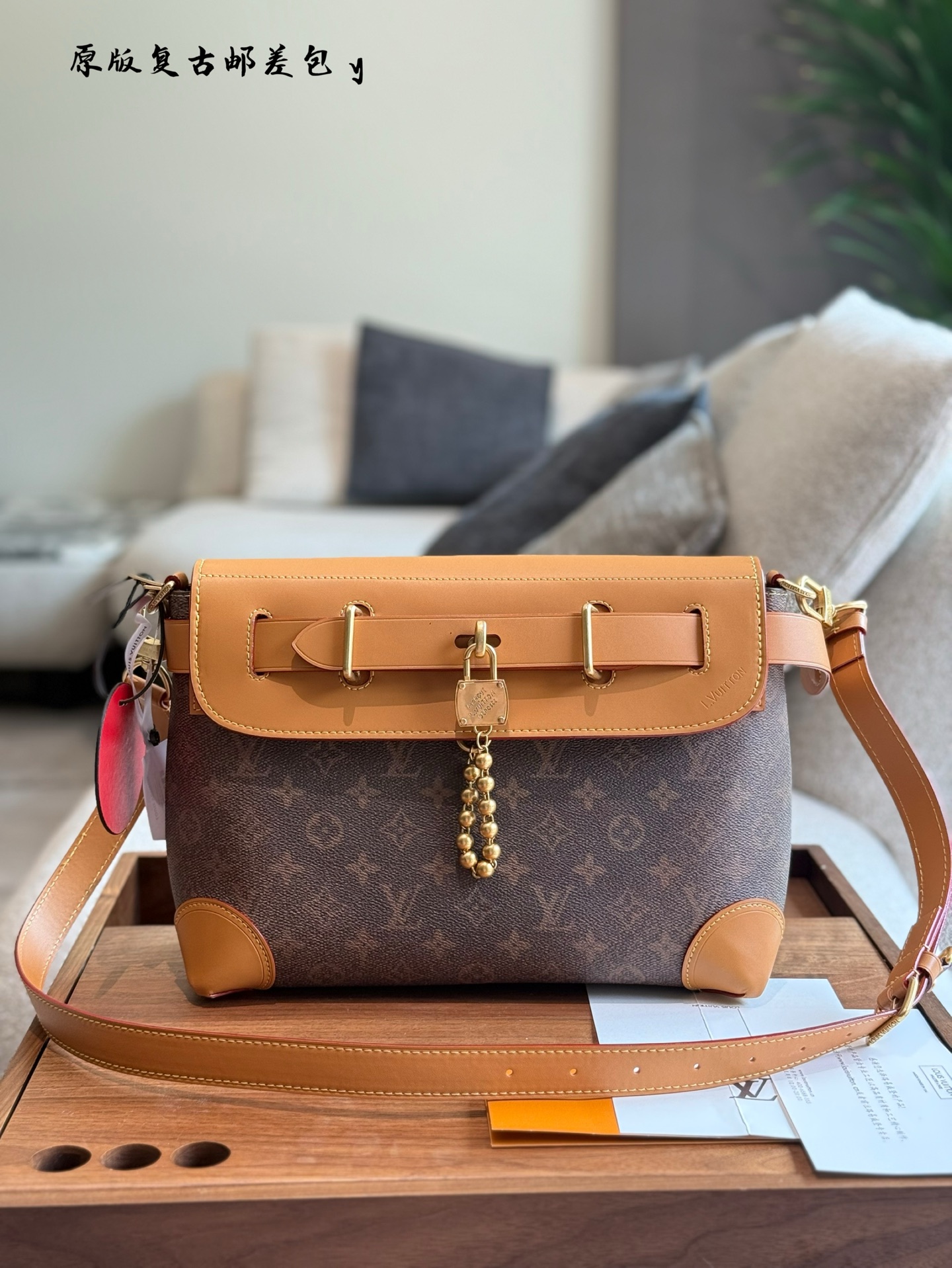 LV Steam Crossboy bag