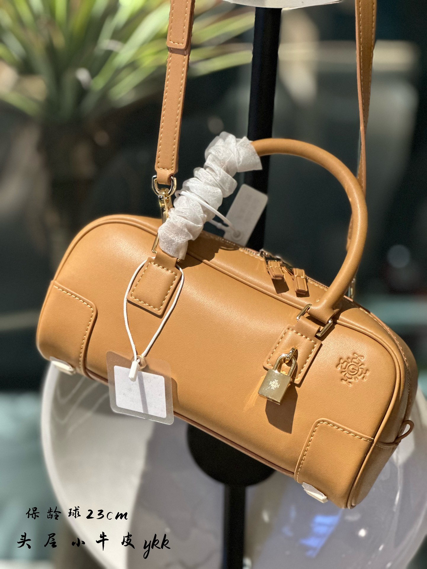 LOEWE Amazona bowling bag