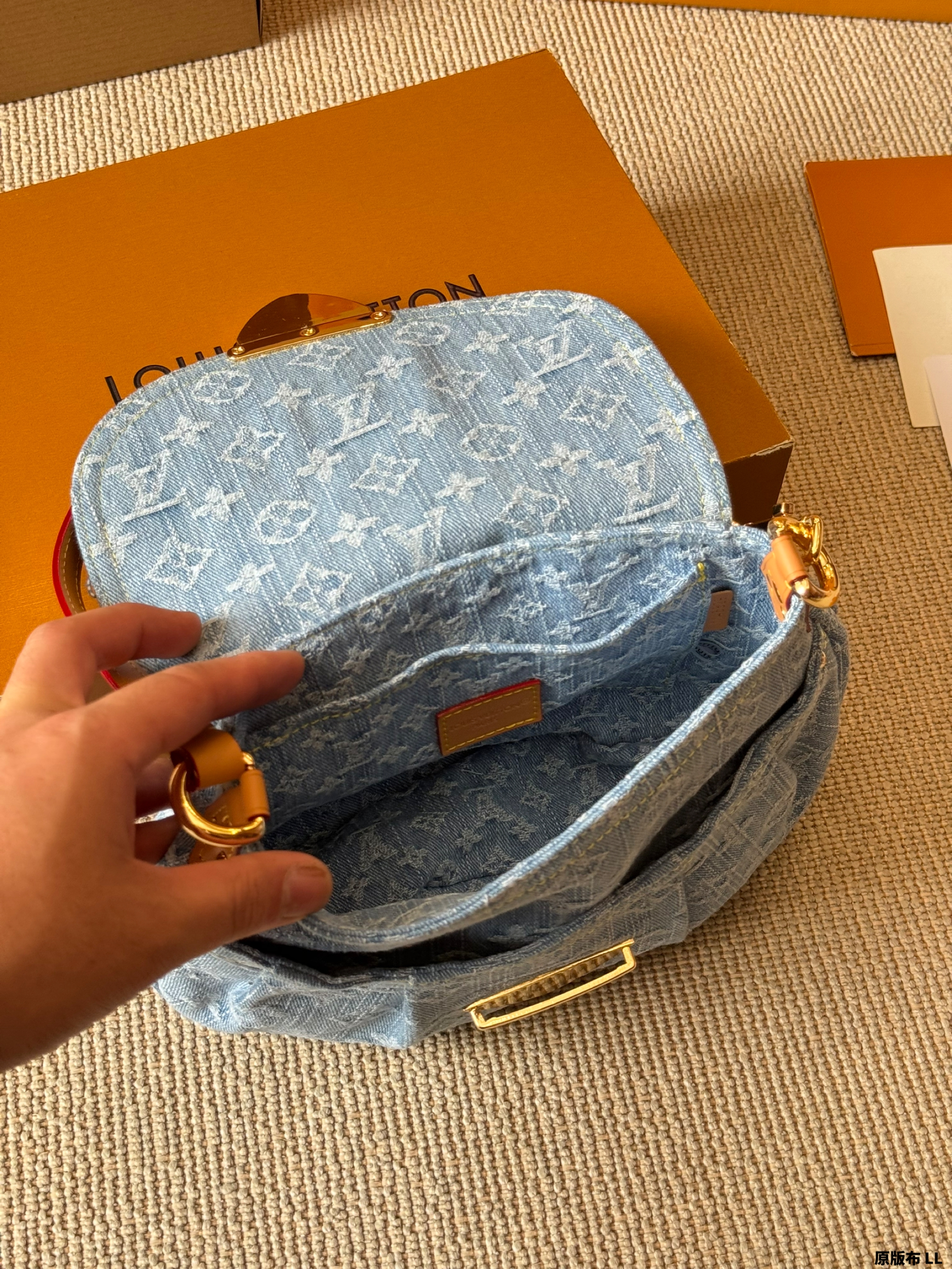 LV denim Sunset bag