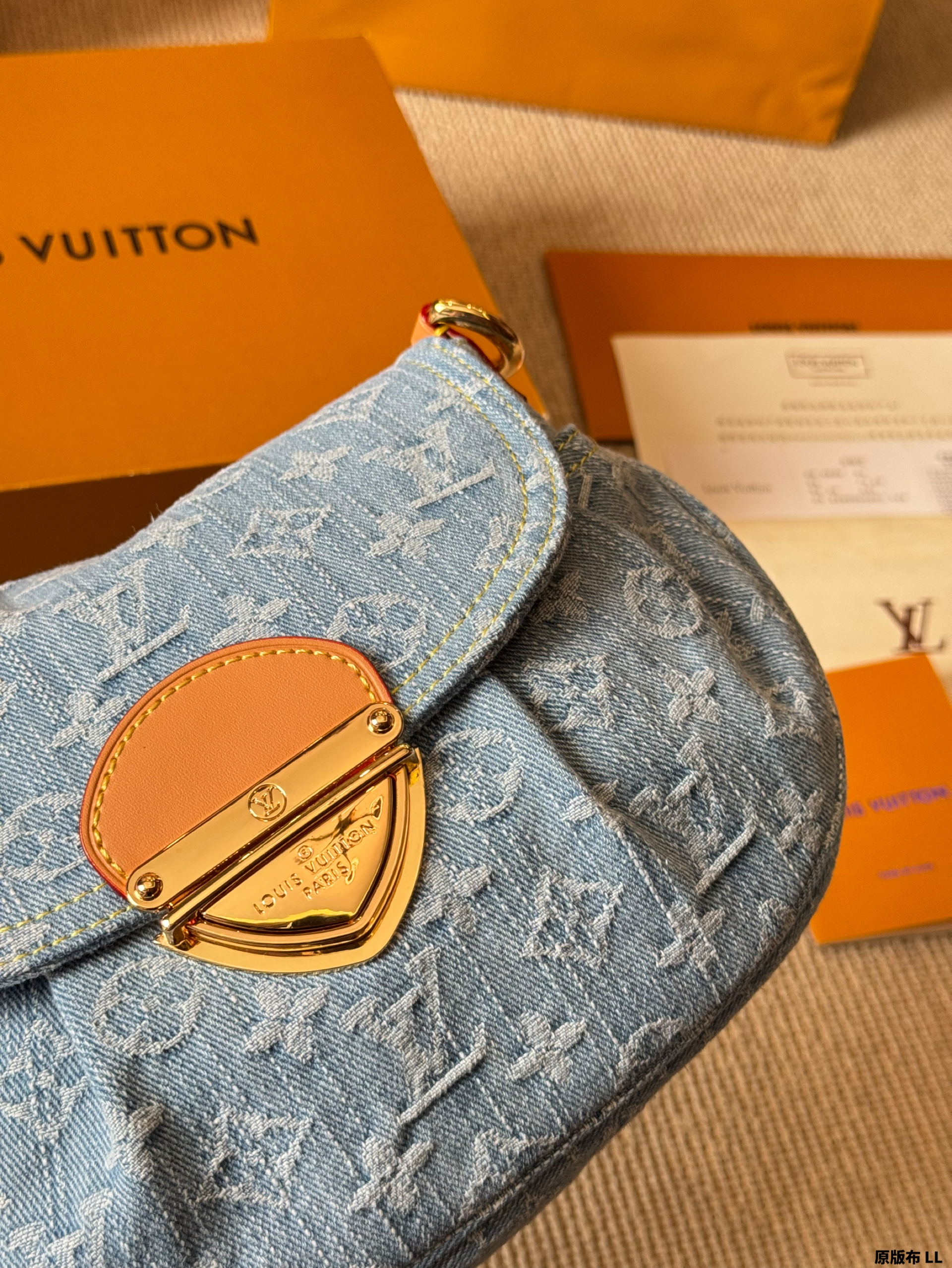 LV denim Sunset bag