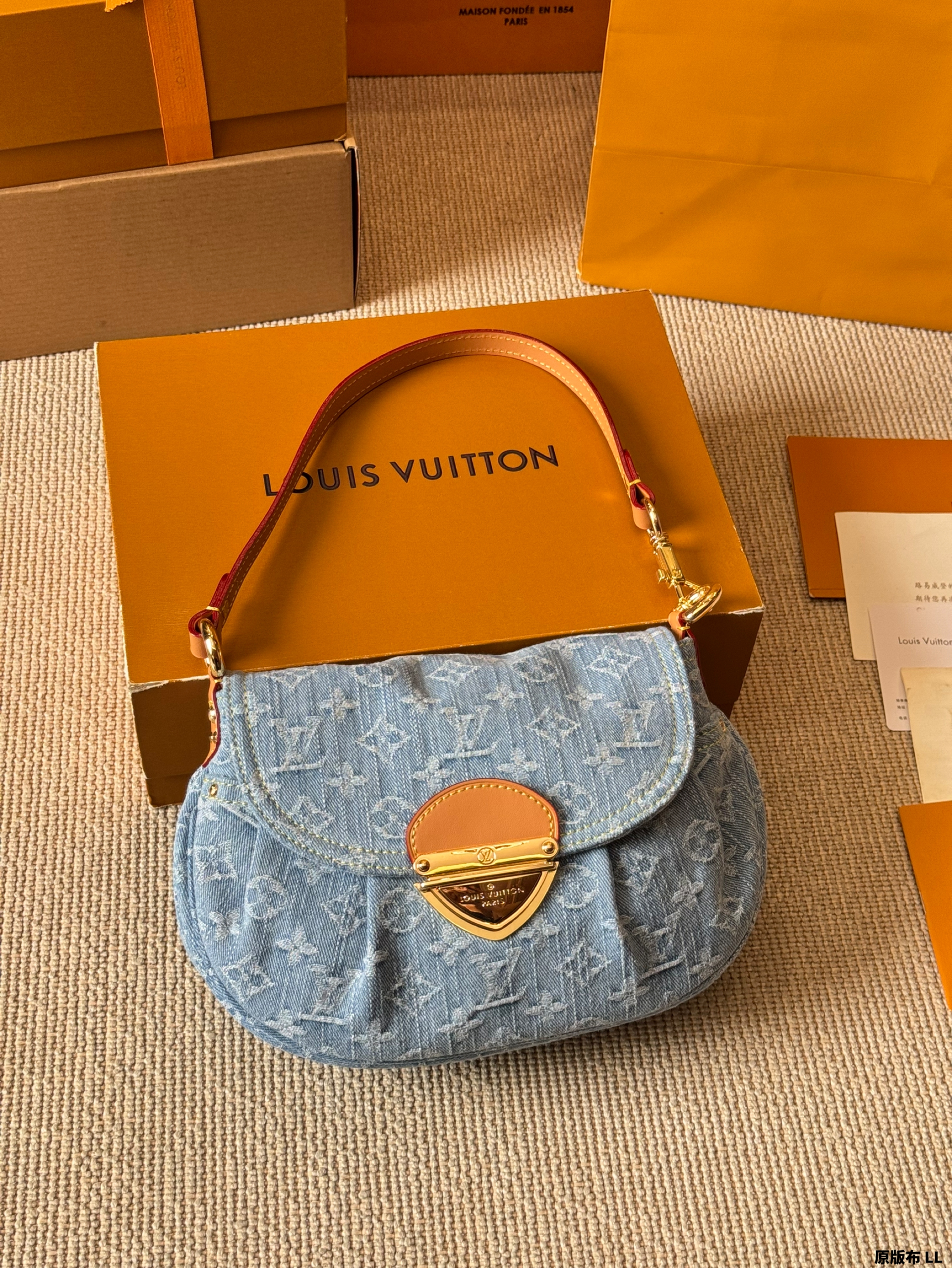 LV denim Sunset bag