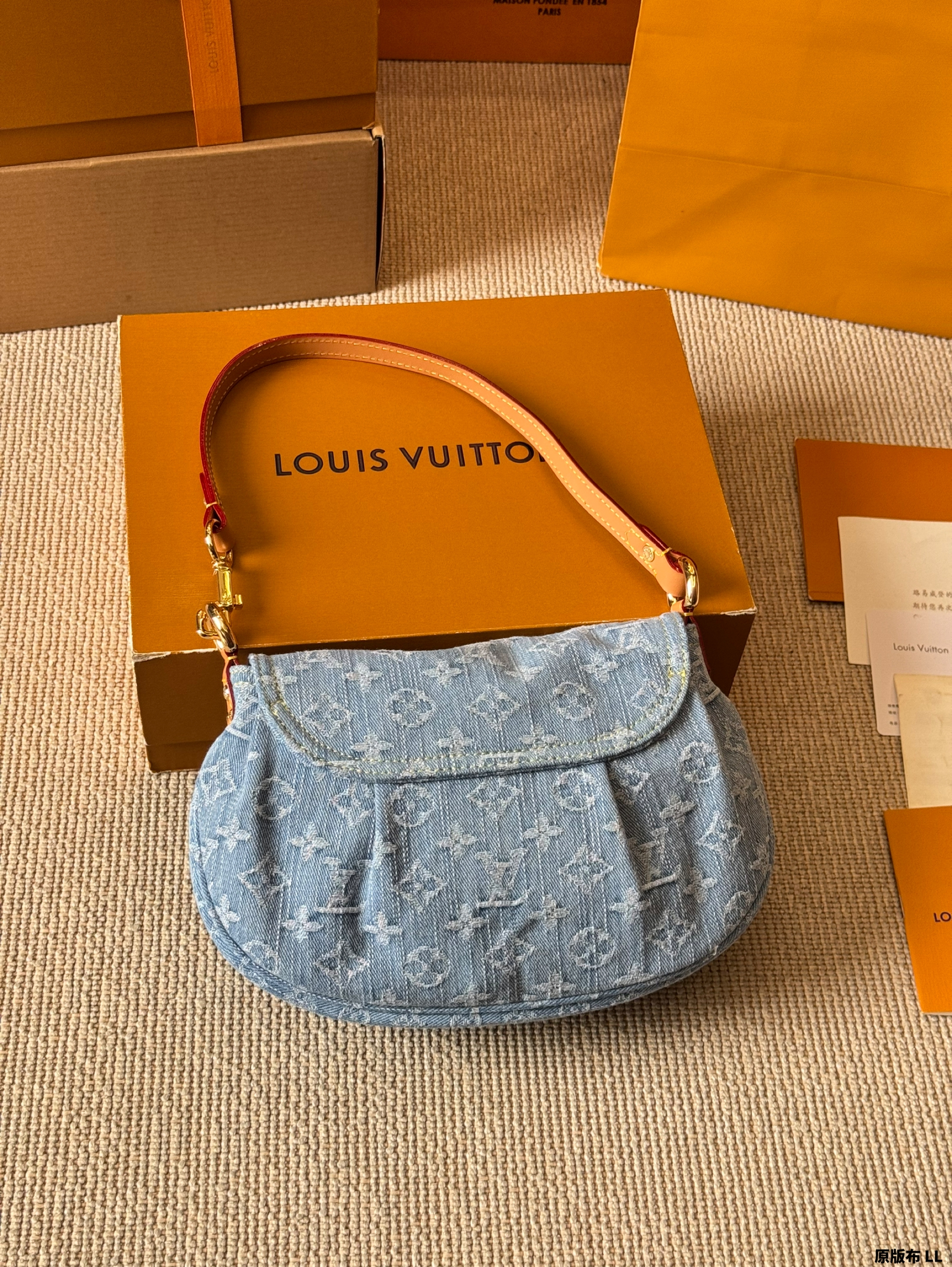 LV denim Sunset bag