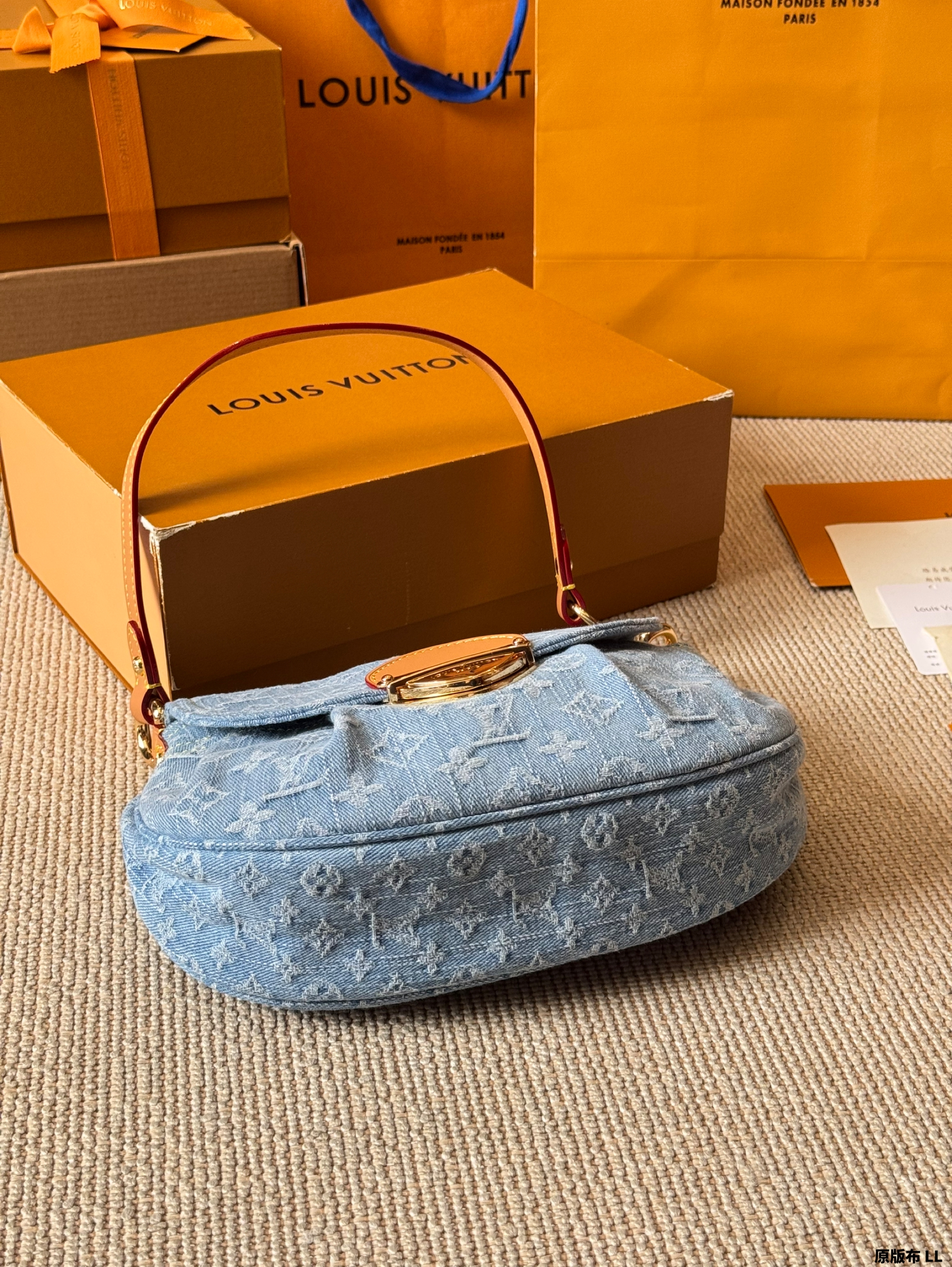 LV denim Sunset bag