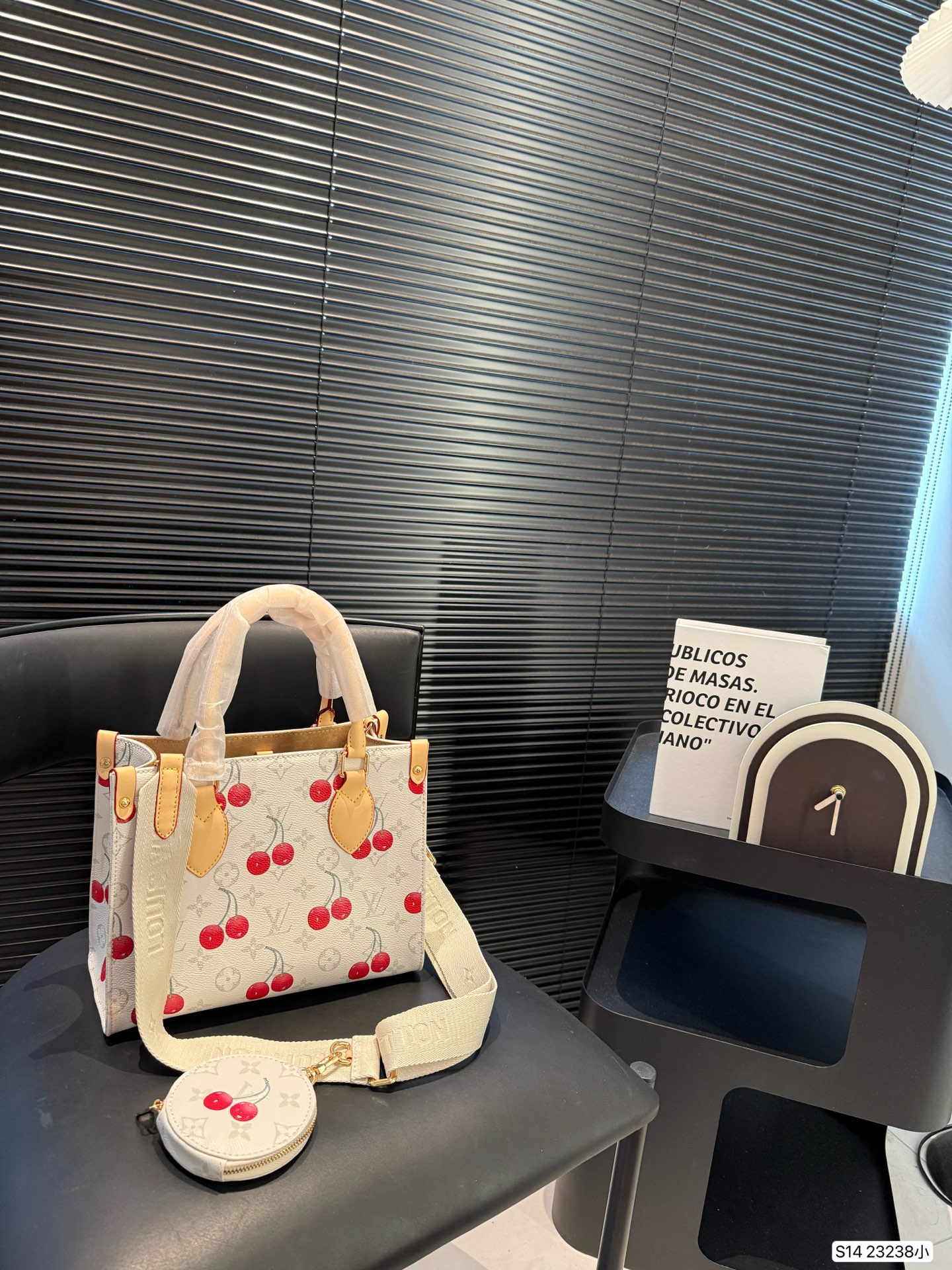 LV Tote