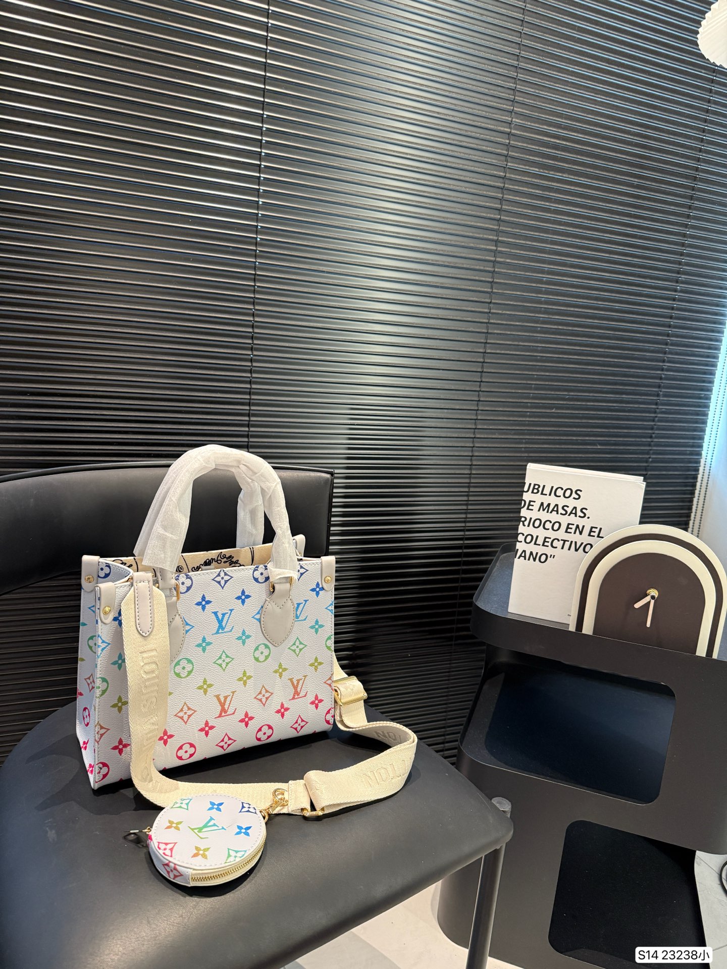 LV Tote