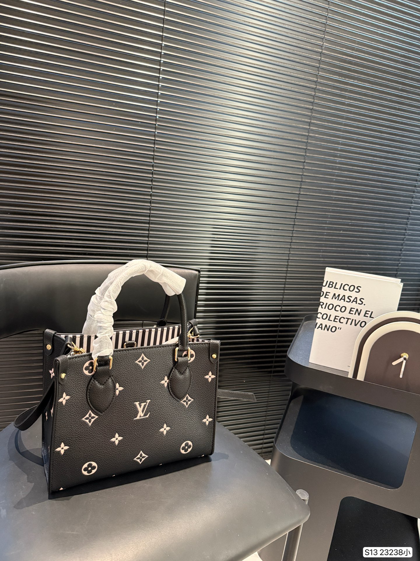 LV Tote