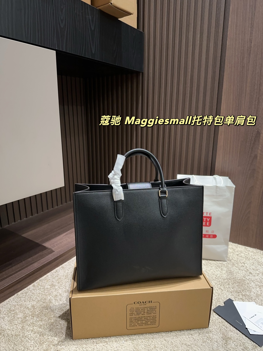 Coach Tote Bag