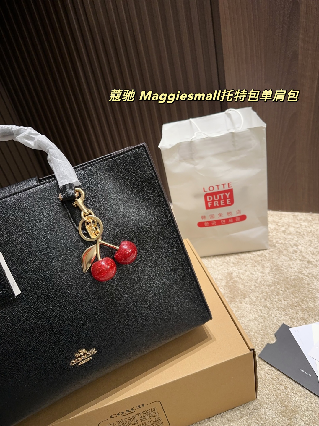 Coach Tote Bag