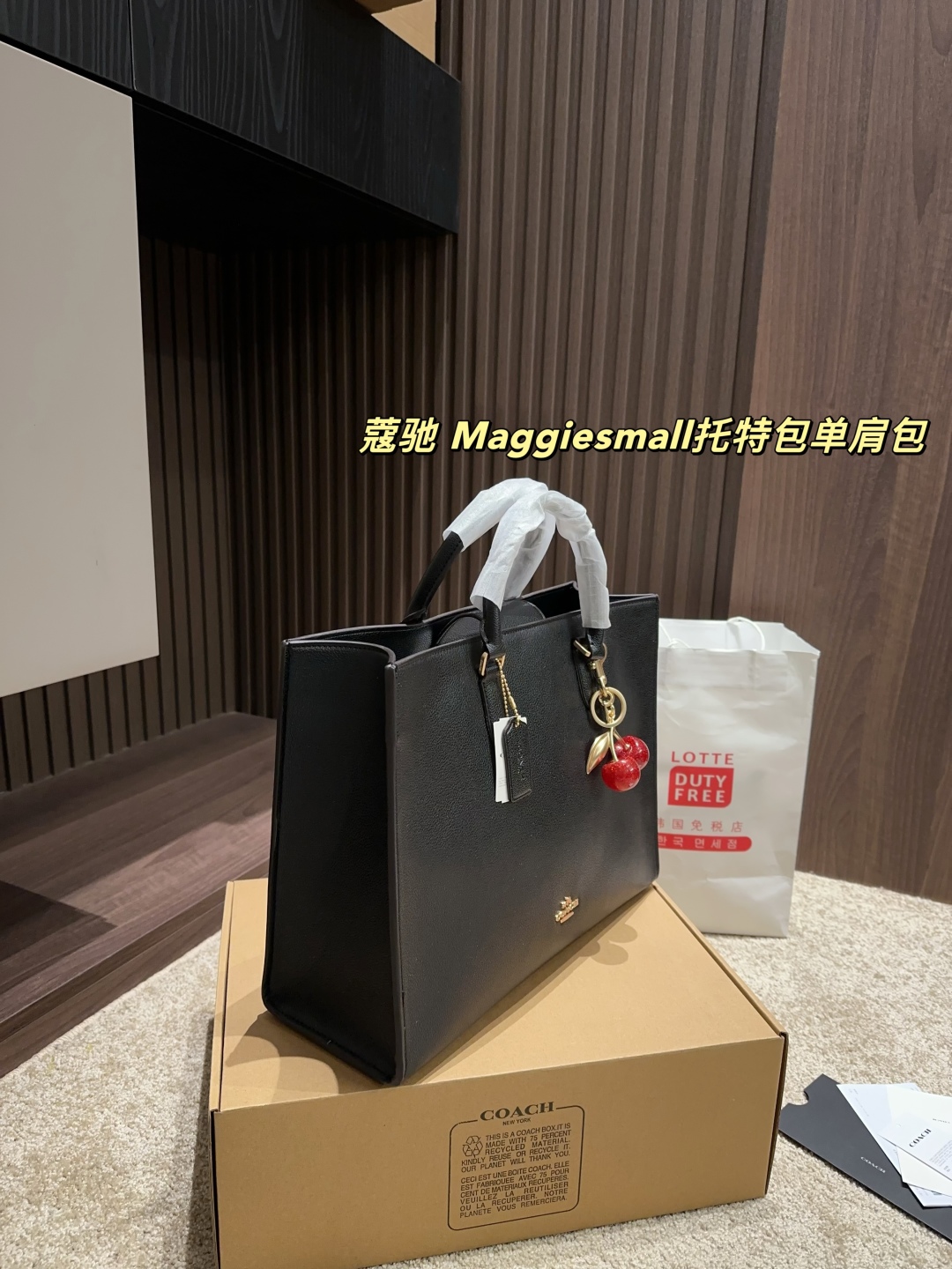 Coach Tote Bag