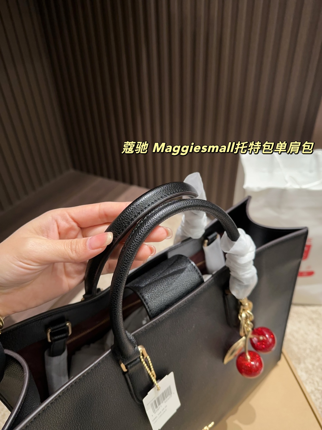 Coach Tote Bag