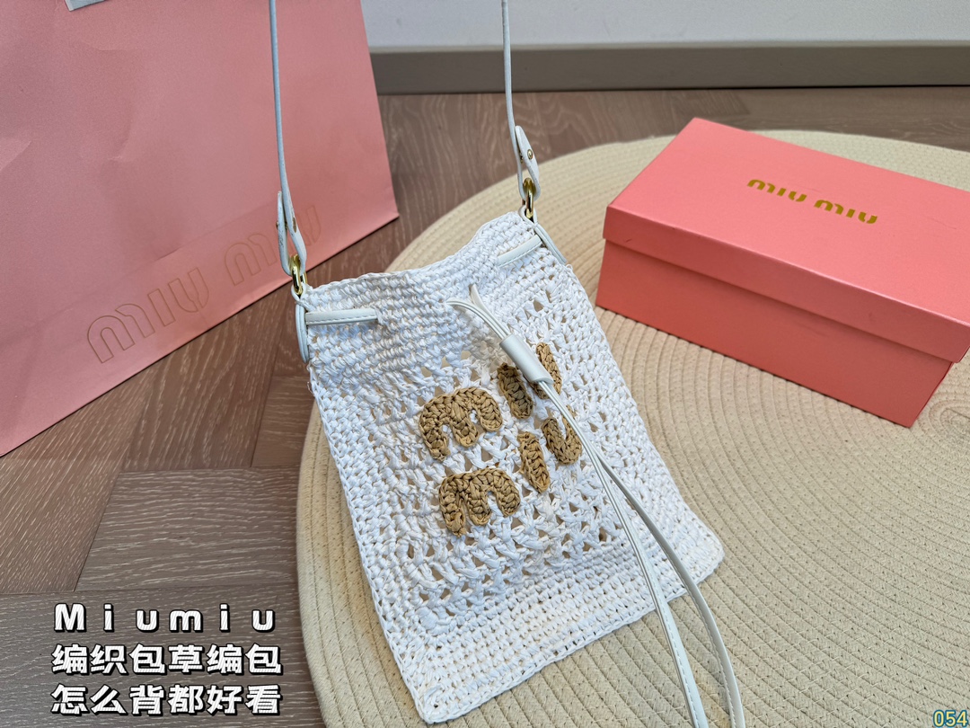 Miumiu woven bag