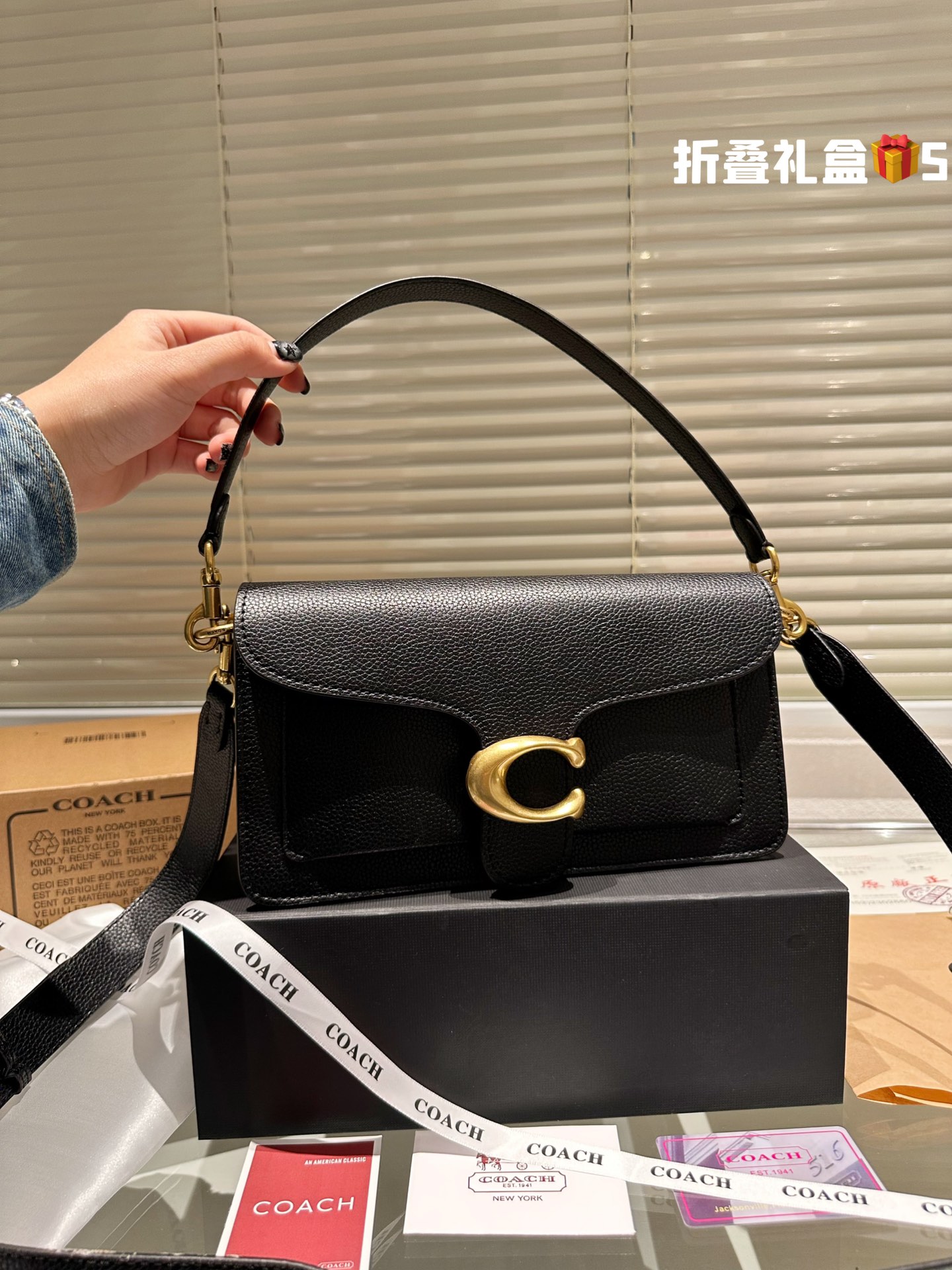 High quality coachtabby shoulder crossbody bag cowhide leather