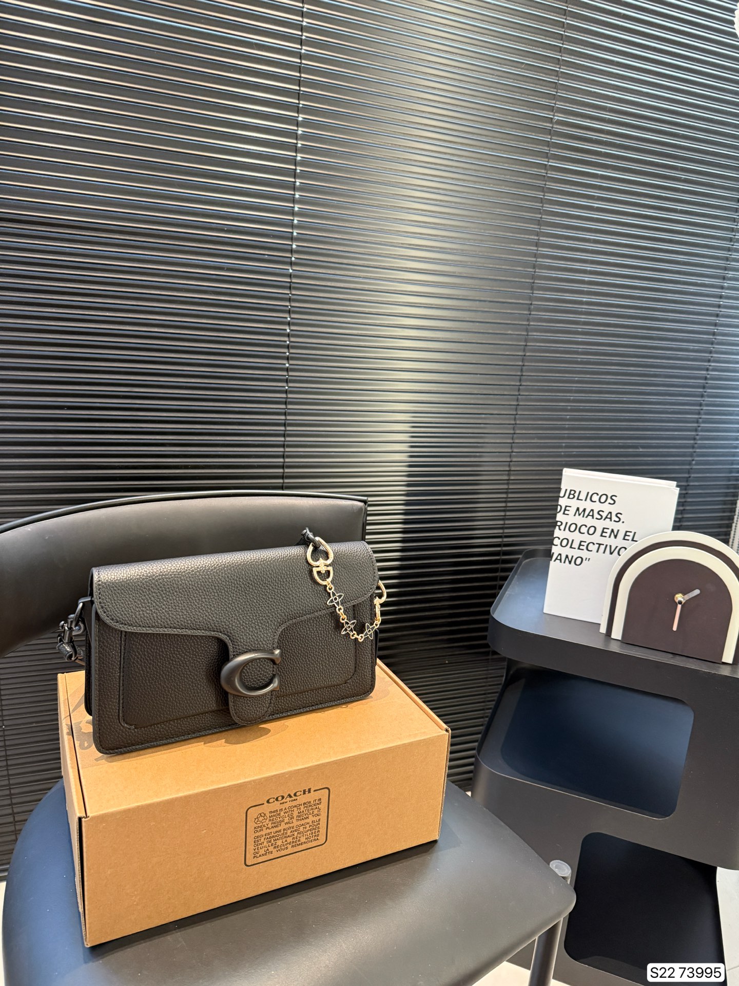 High-quality Coach tabby chain shoulder bag