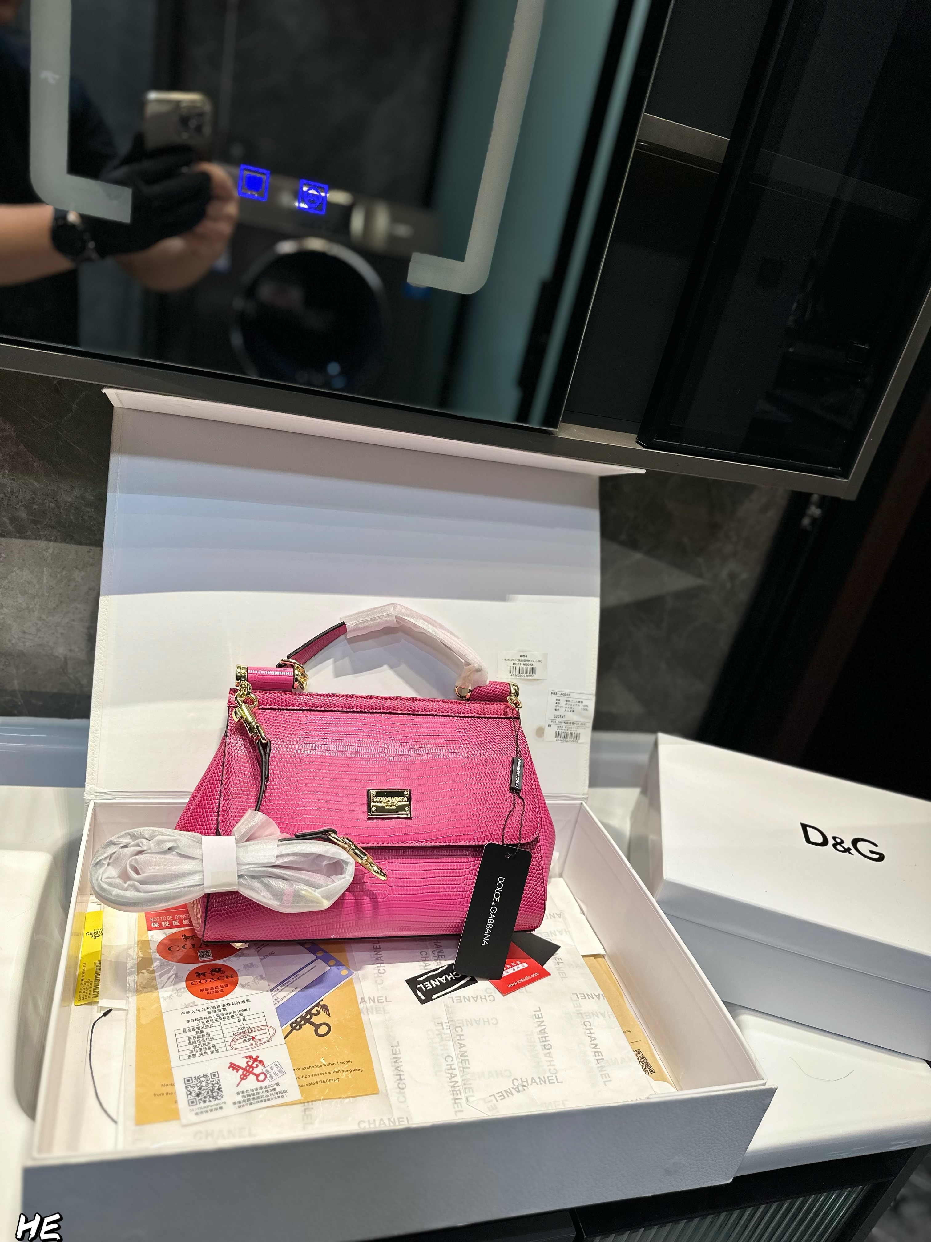 Dolce & Gabbana shoulder bag