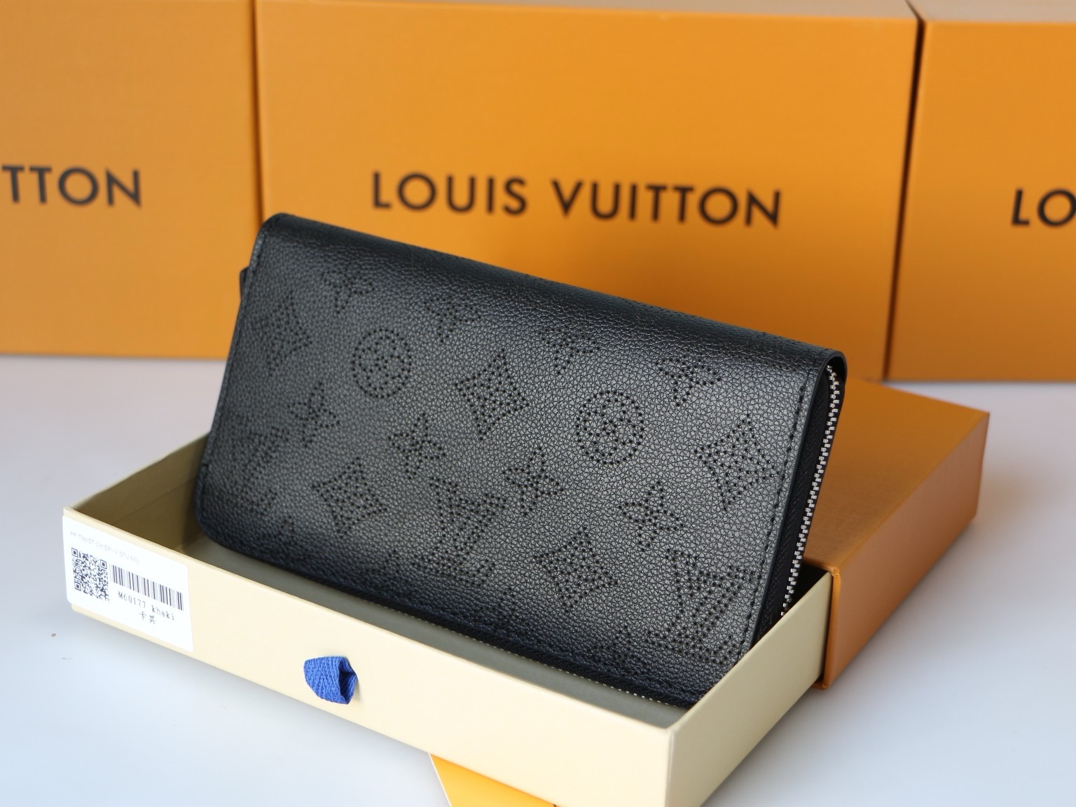 LV zipper wallet