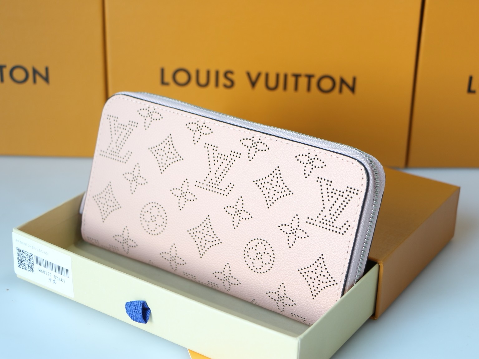 LV zipper wallet