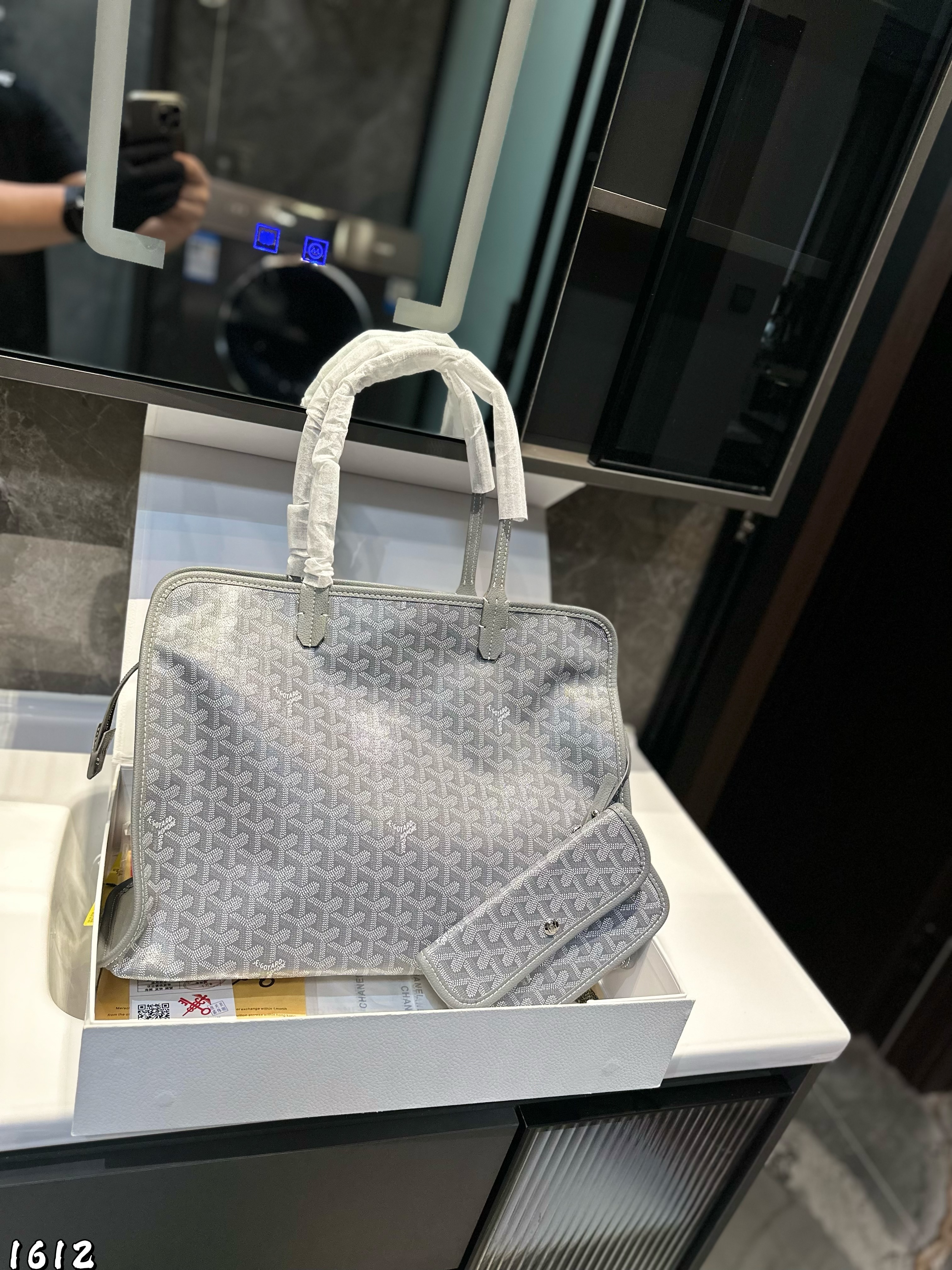 Goyard Chic du Chien Pet bag