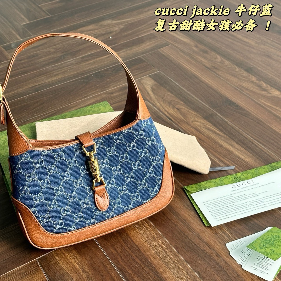 Gucci jackie 1961 Underarm bag
