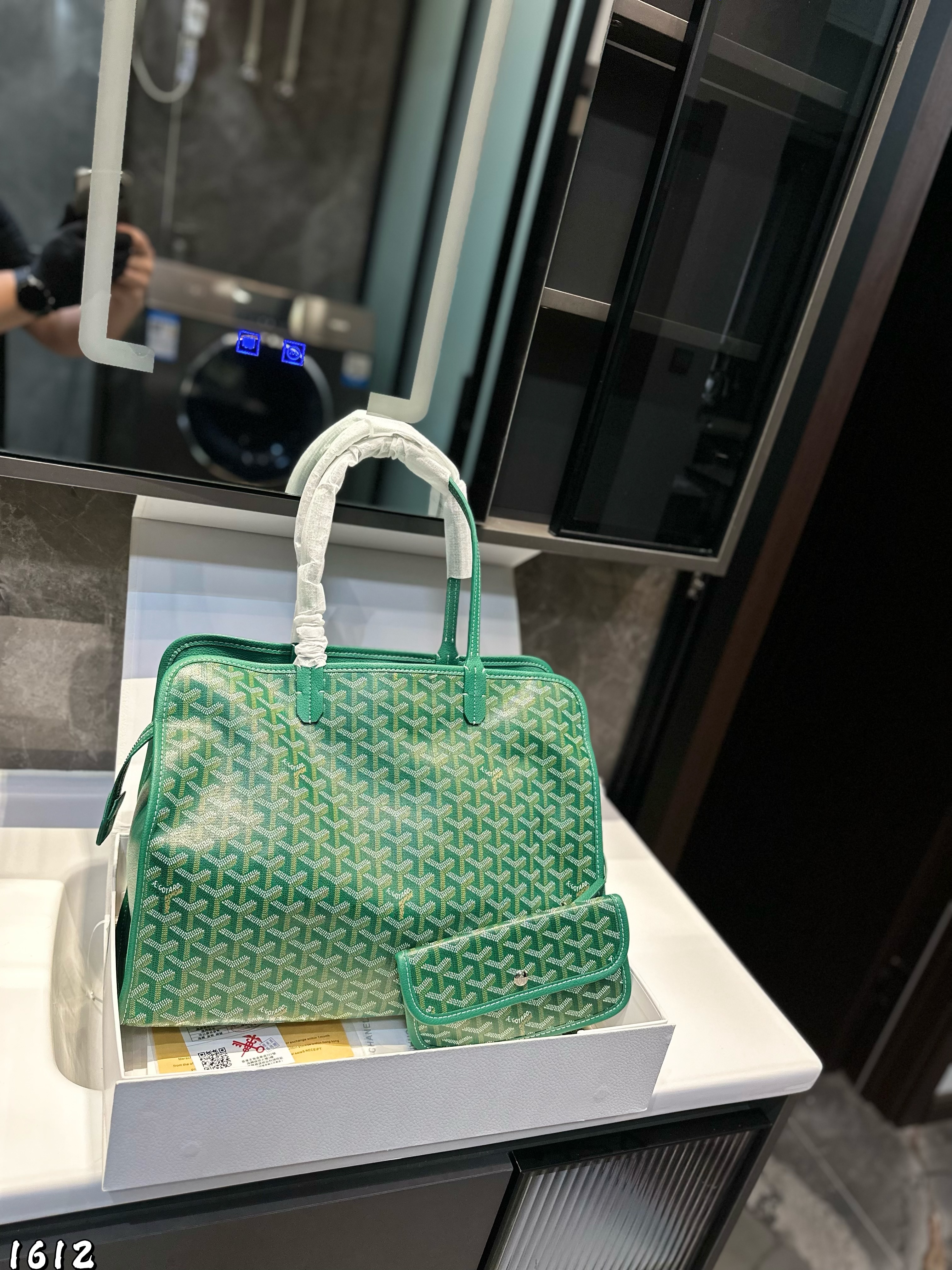 Goyard Chic du Chien Pet bag