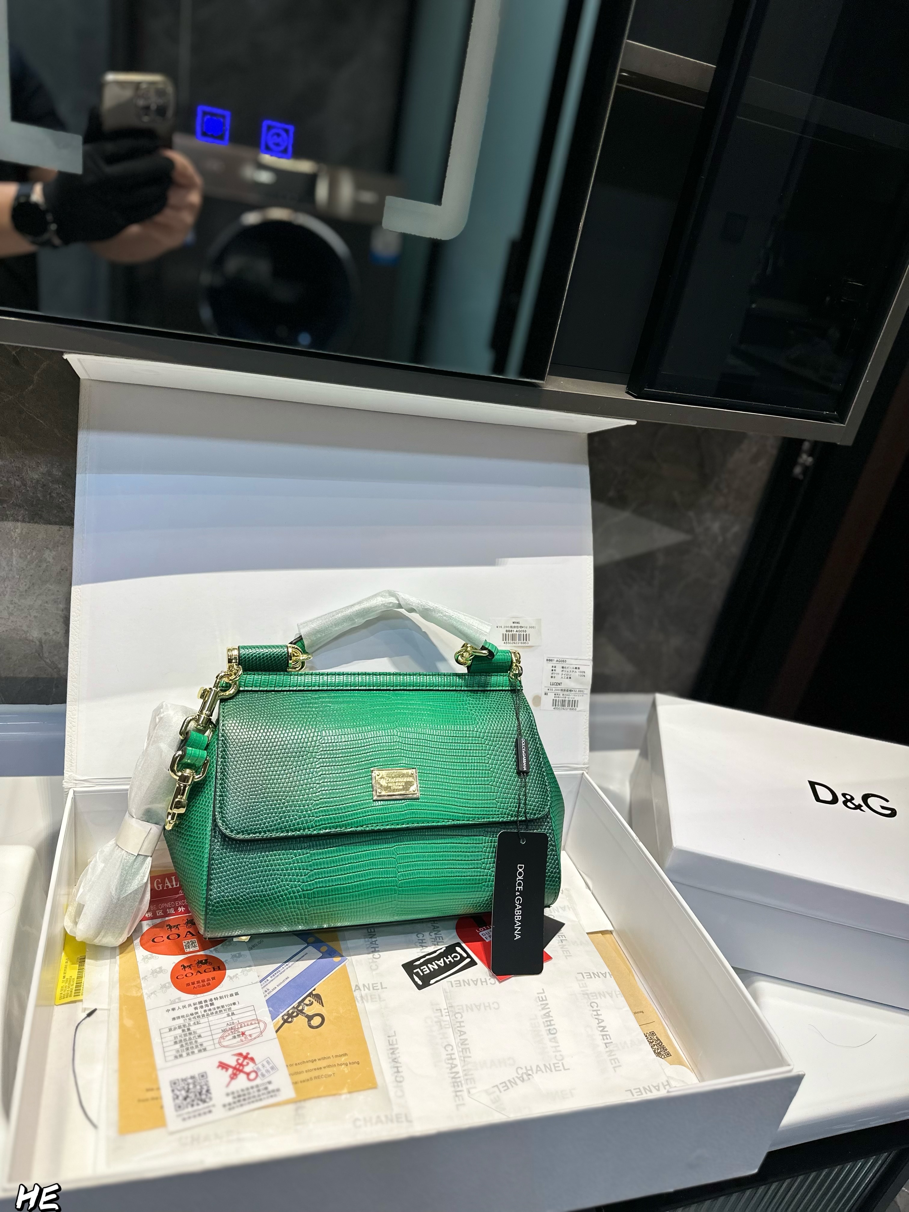 Dolce & Gabbana shoulder bag