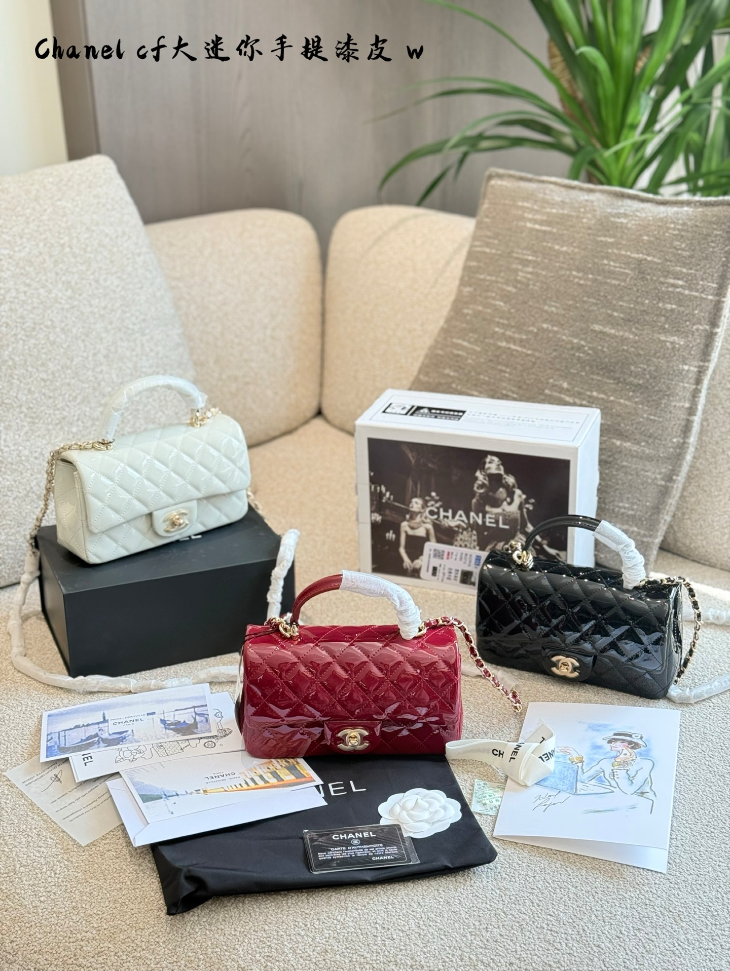 Chanel Mini CF handle handbag