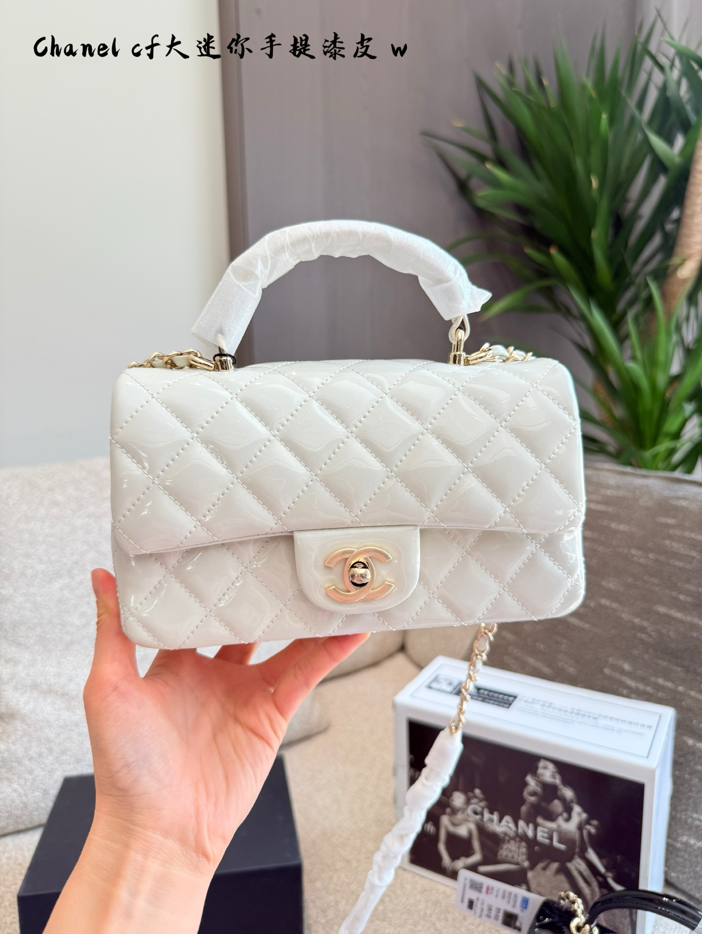 Chanel Mini CF handle handbag