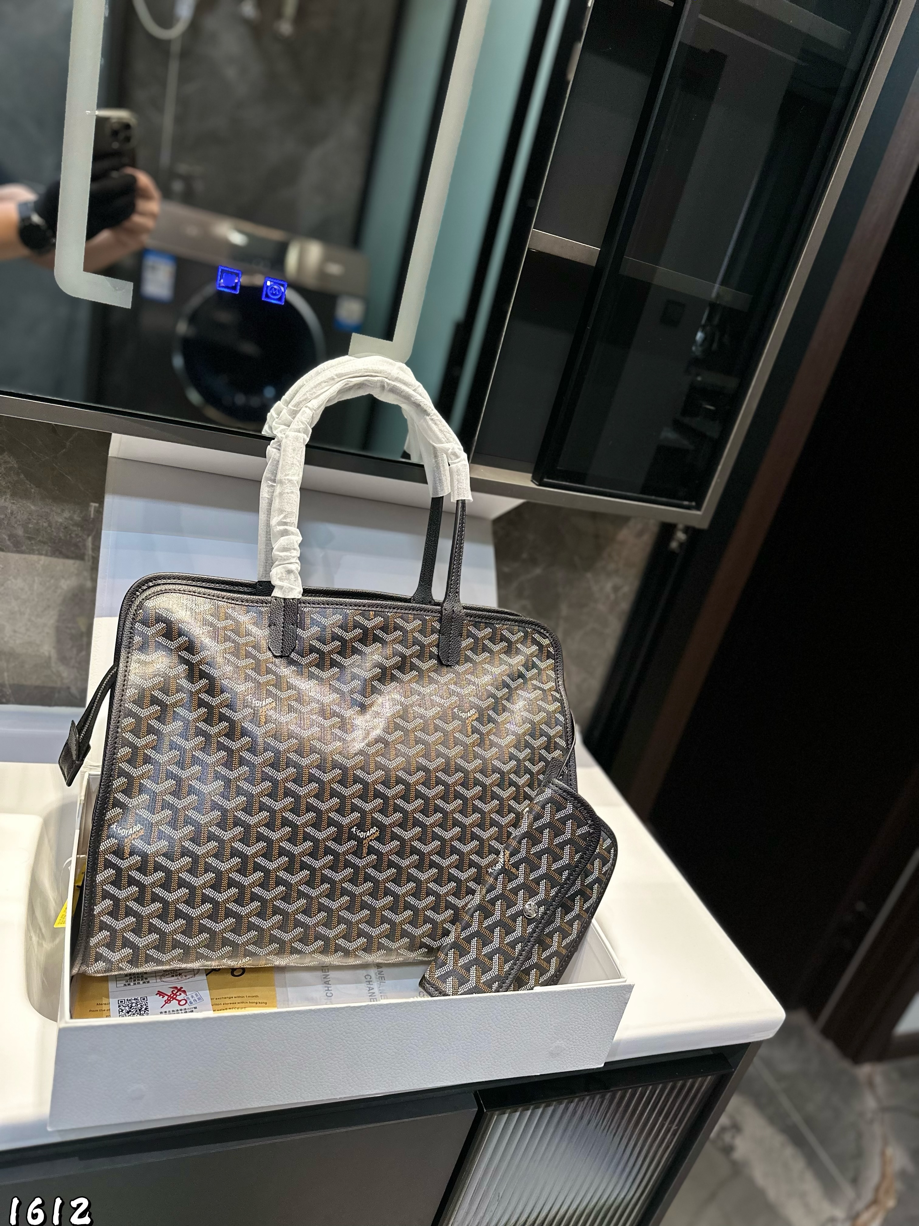 Goyard Chic du Chien Pet bag